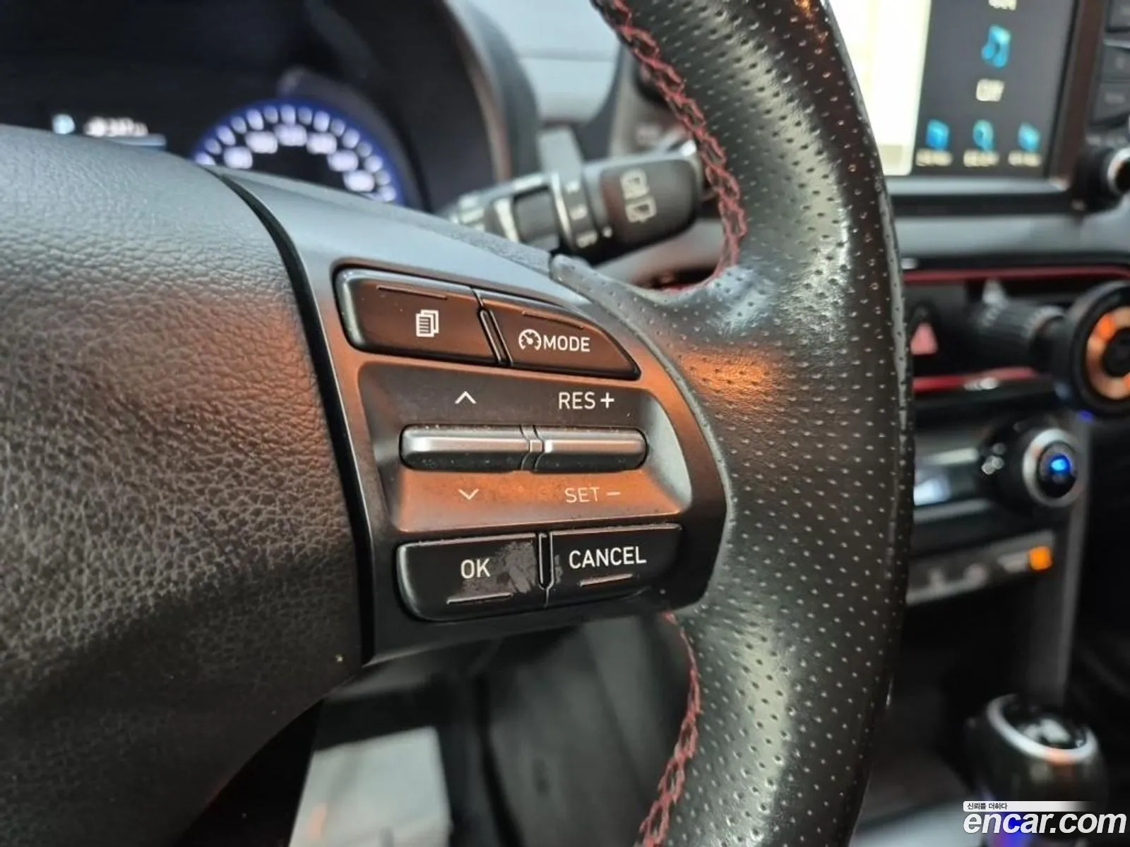 Hyundai Kona 2017 — 8