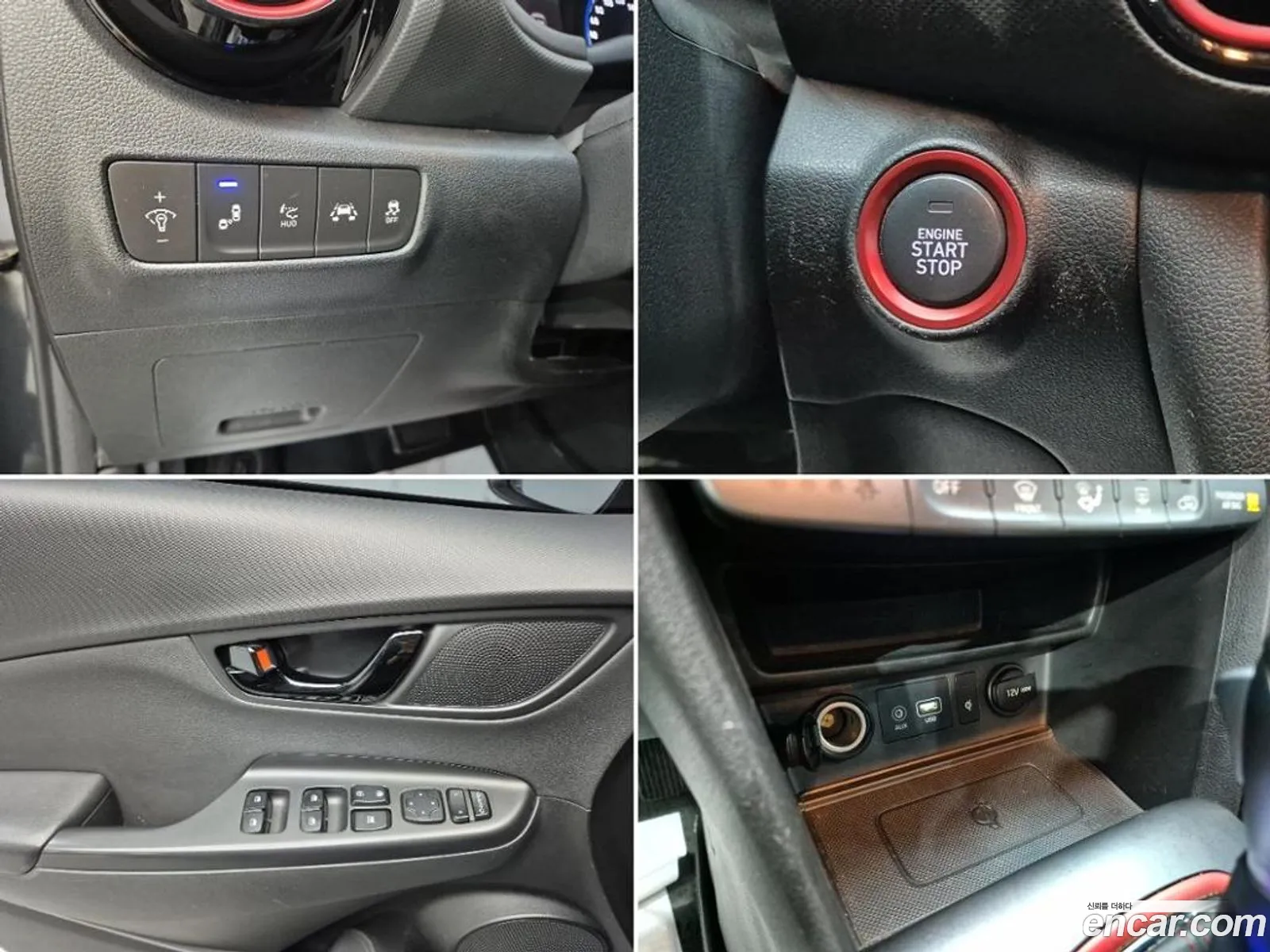 Hyundai Kona 2017 — 6