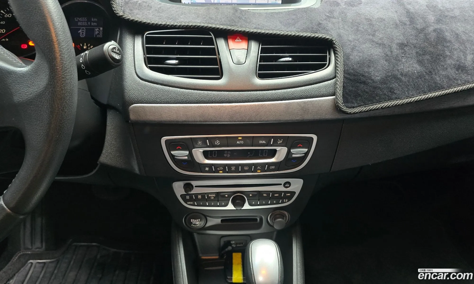 Renault Korea (Samsung) SM3