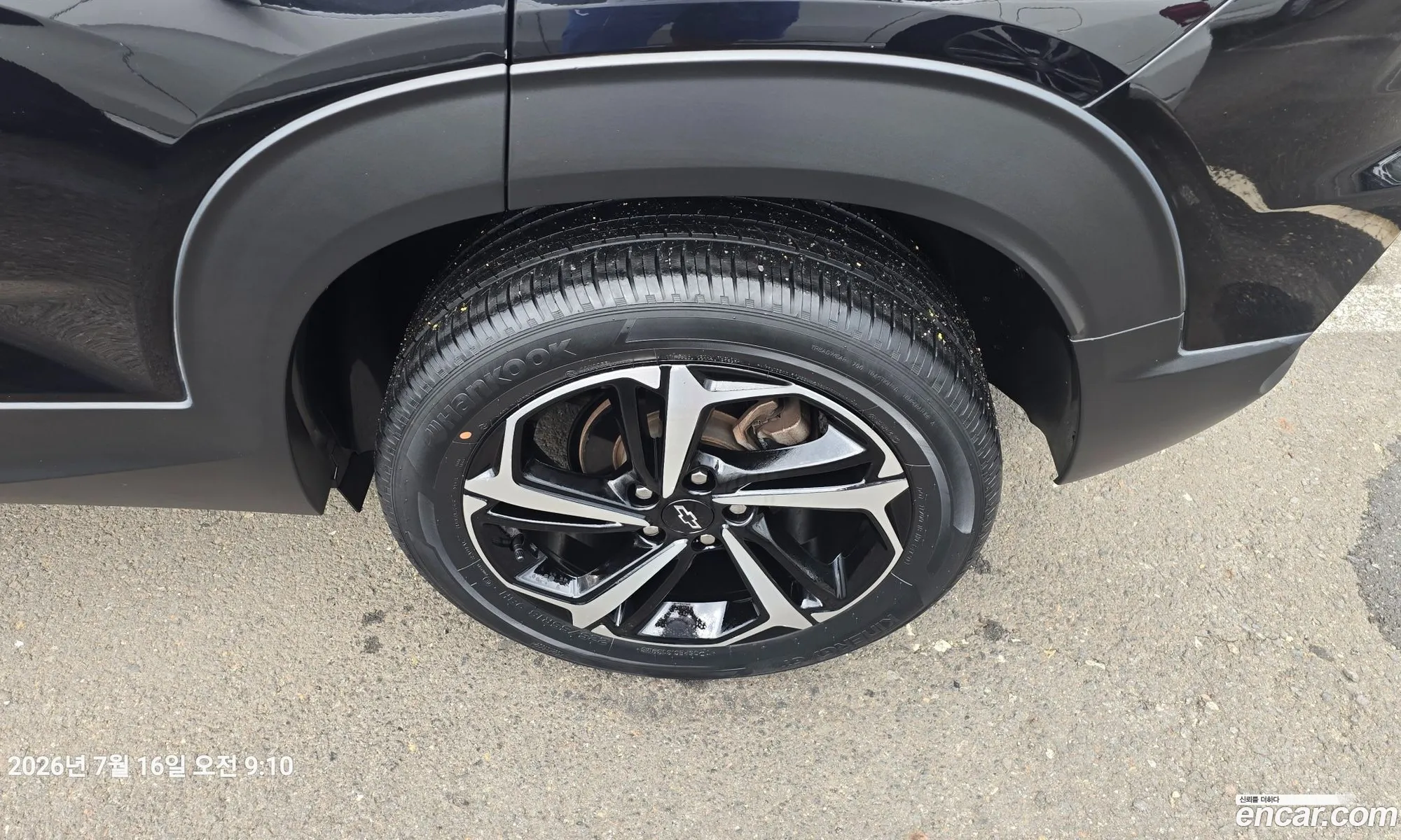 Chevrolet (GM Daewoo) Trailblazer 2020 — 3