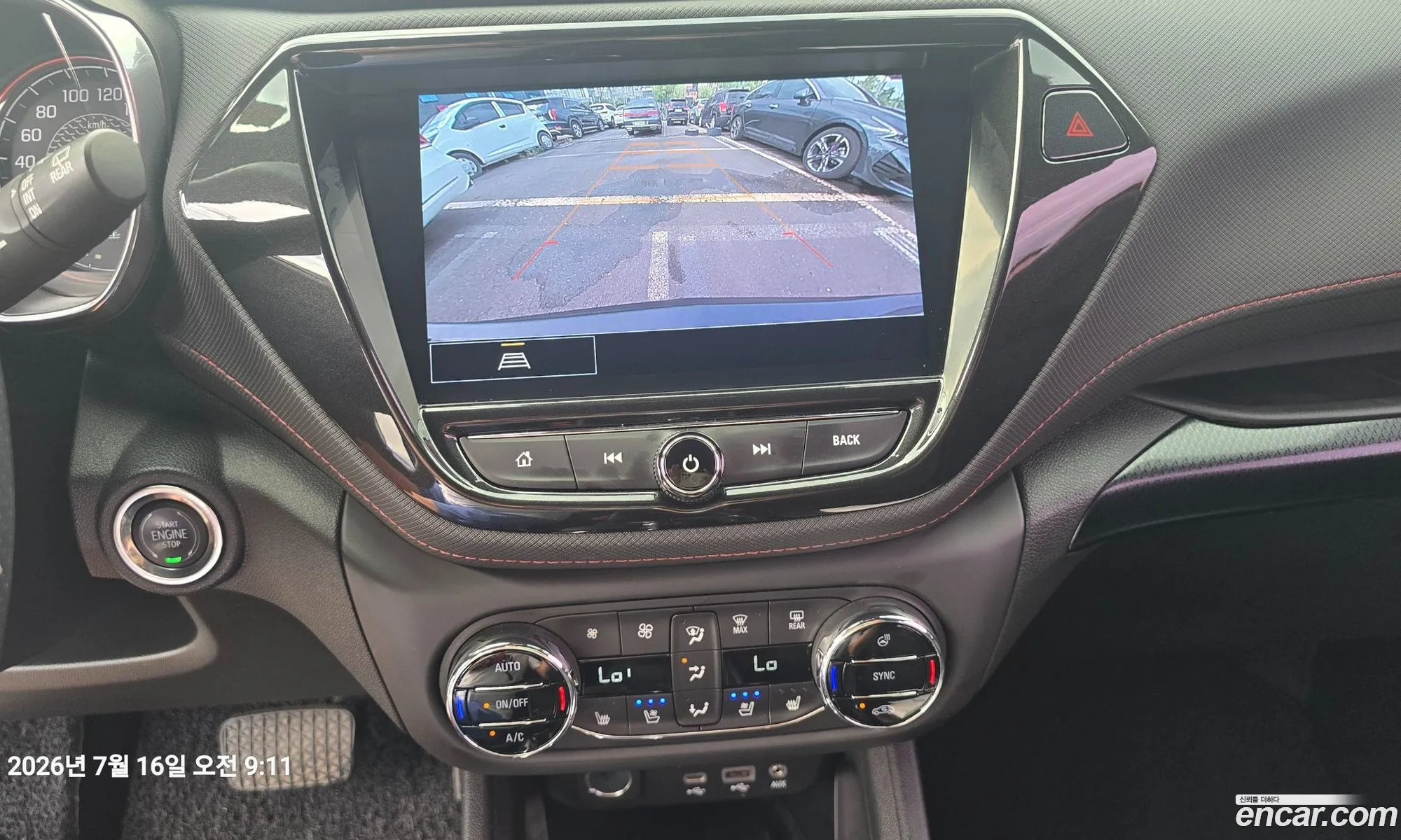 Chevrolet (GM Daewoo) Trailblazer 2020 — 9