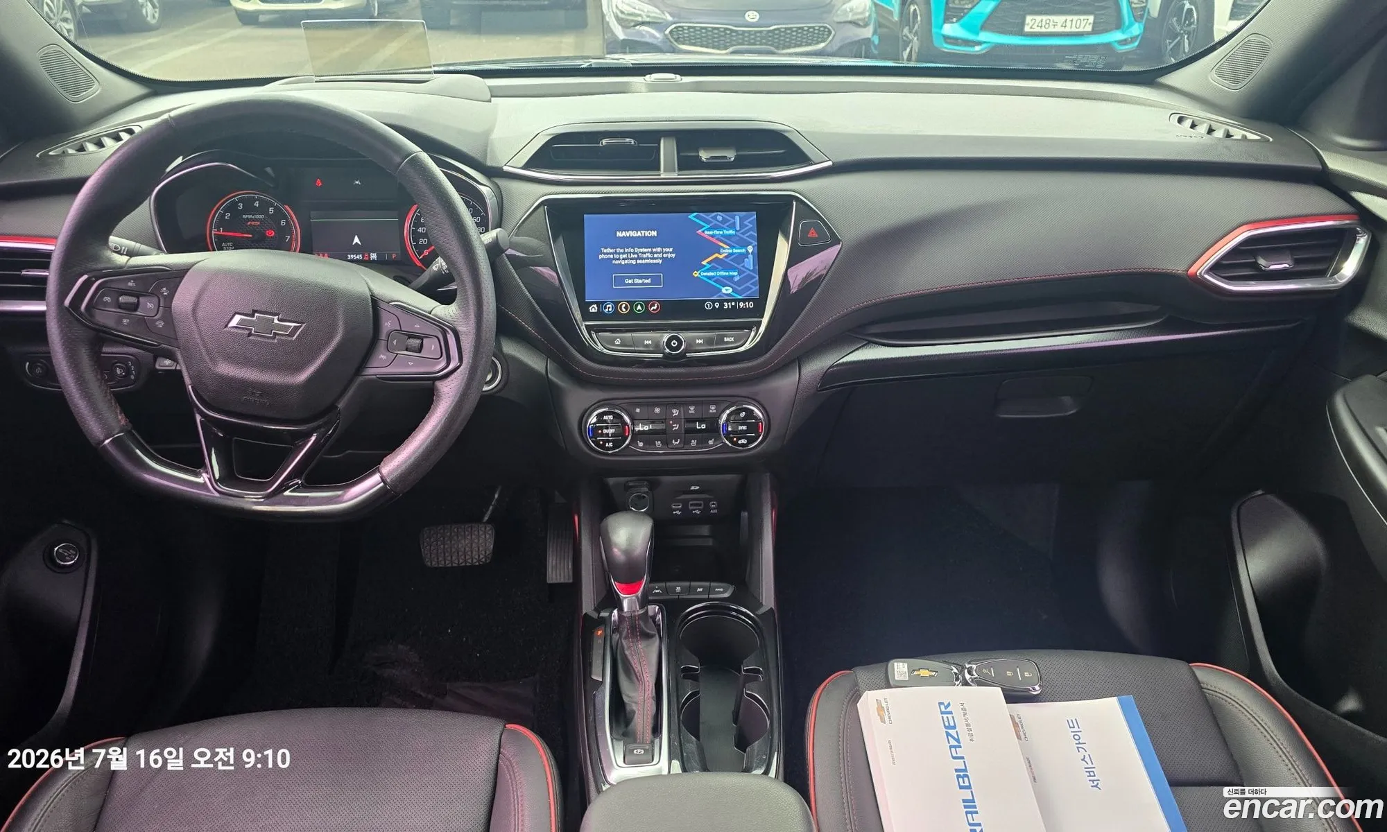 Chevrolet (GM Daewoo) Trailblazer 2020 — 16