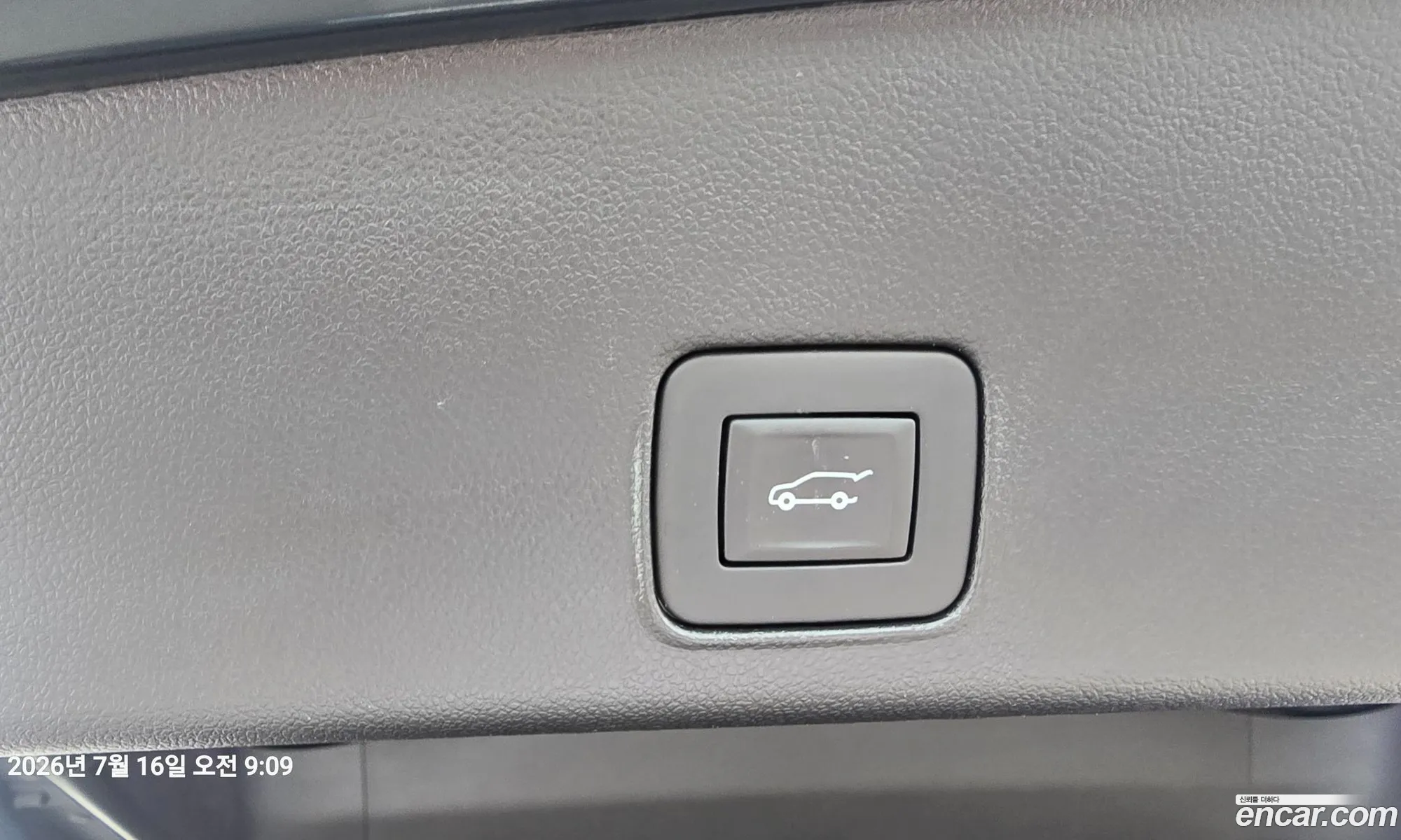 Chevrolet (GM Daewoo) Trailblazer