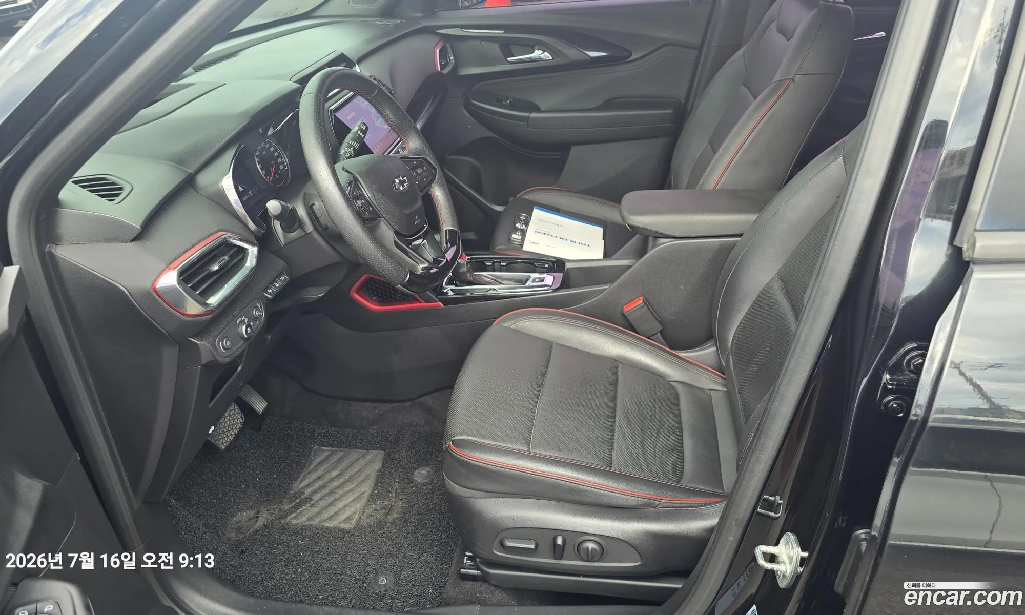 Chevrolet (GM Daewoo) Trailblazer 2020 — 15