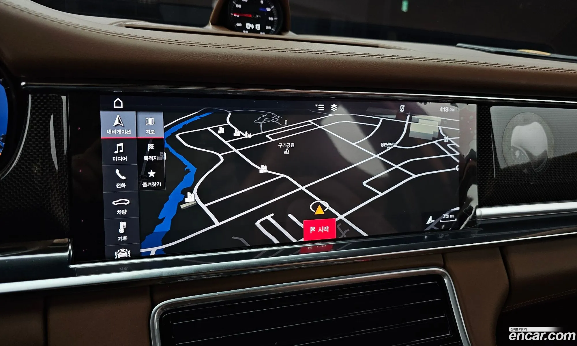 Porsche Panamera 2020 WP0AG297XLL146615 — 33