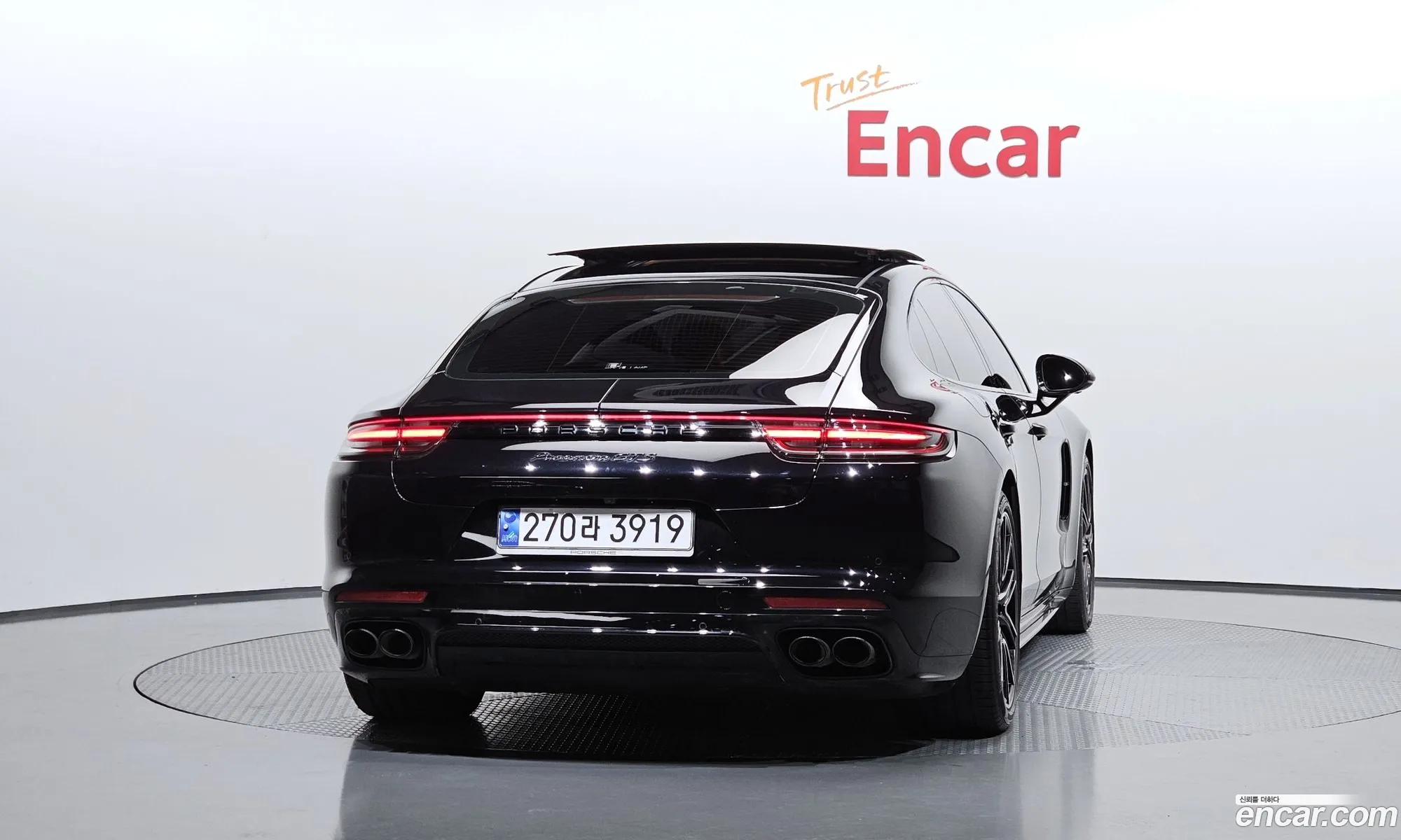 Porsche Panamera 2020 WP0AG297XLL146615 — 7