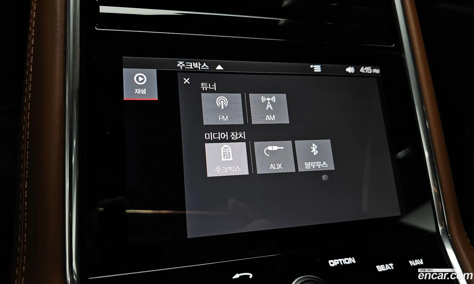 Porsche Panamera 2020 WP0AG297XLL146615 — 12