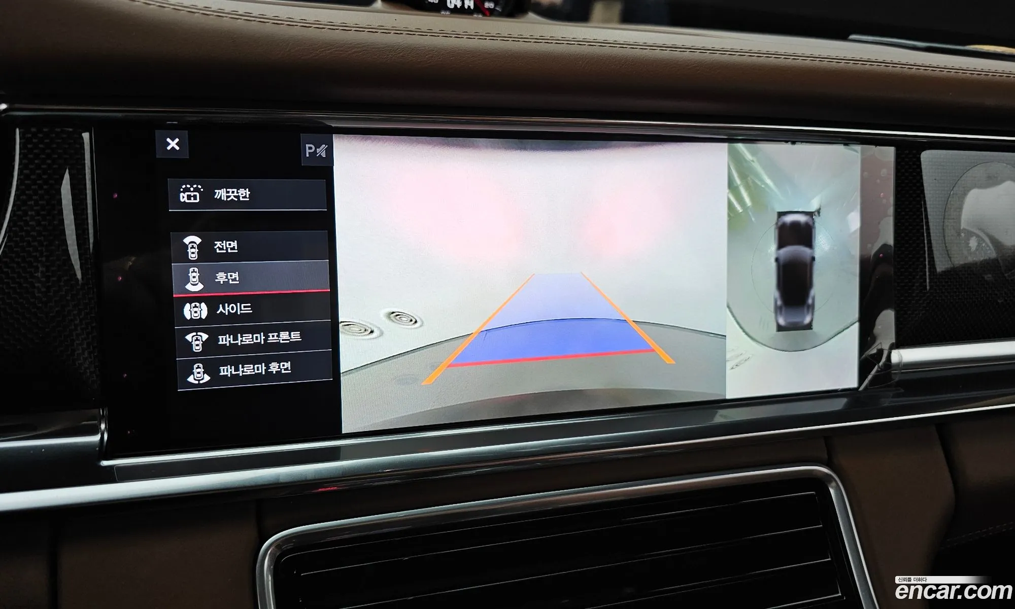 Porsche Panamera 2020 WP0AG297XLL146615 — 18
