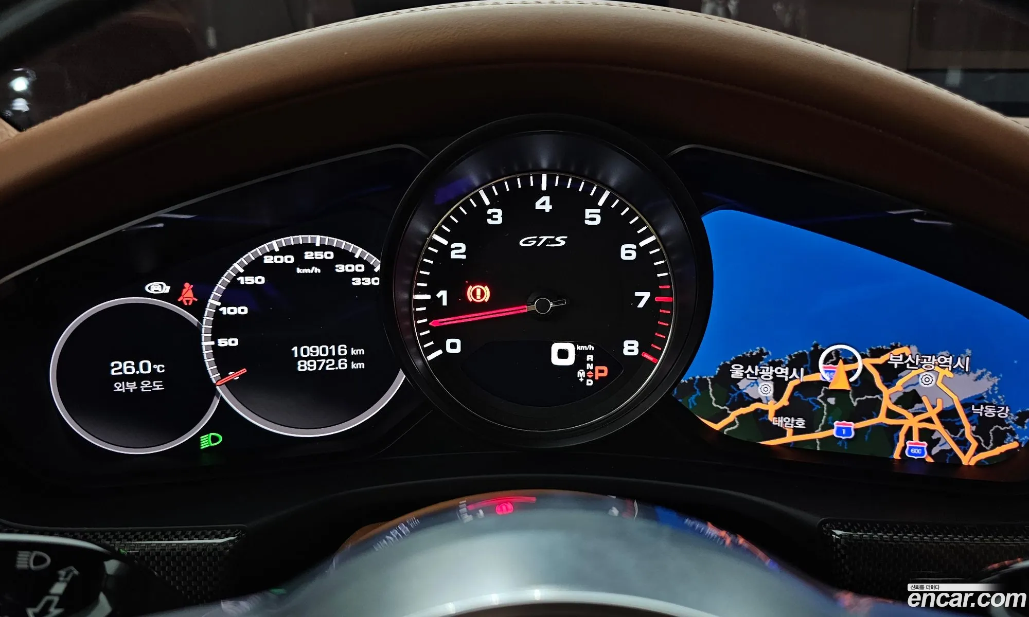 Porsche Panamera 2020 WP0AG297XLL146615 — 14