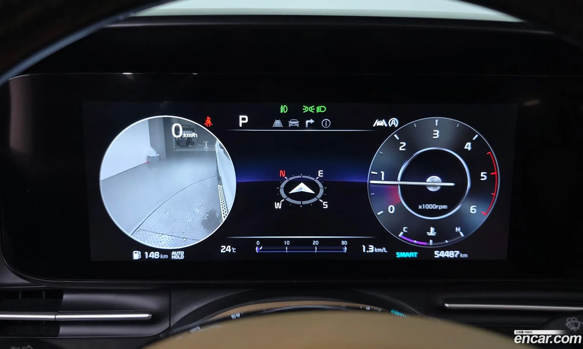 Kia Carnival 2022 — 33