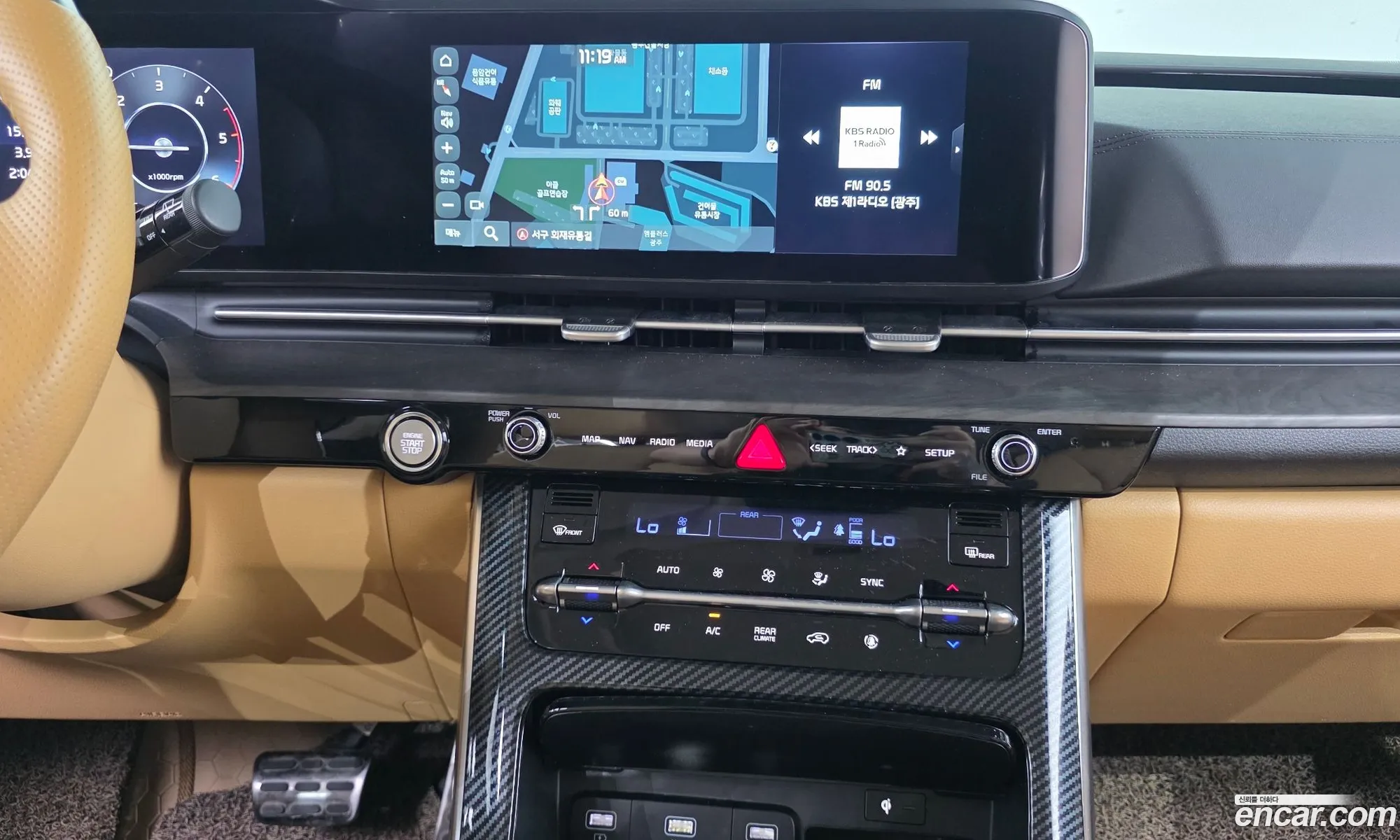 Kia Carnival 2022 — 23