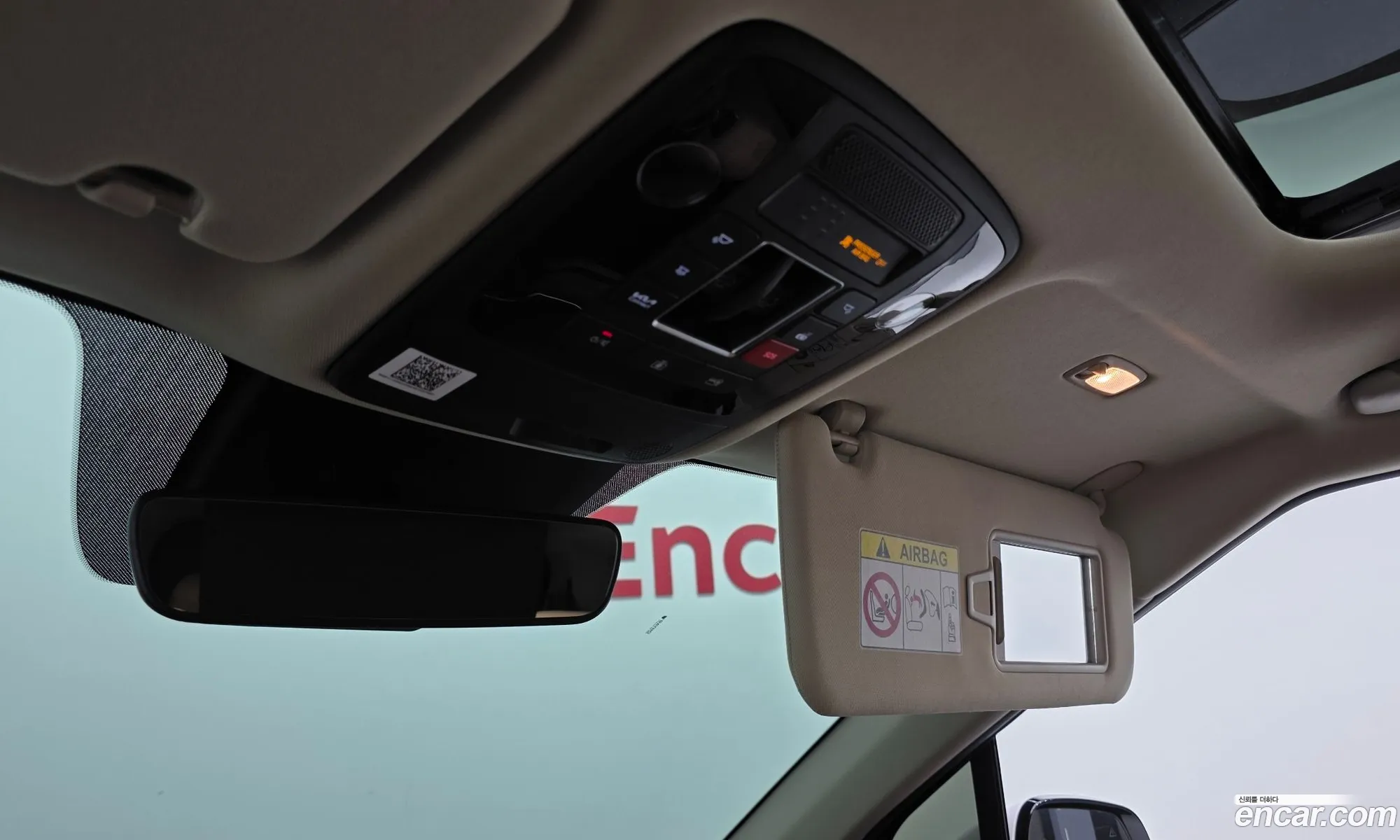 Kia Carnival 2022 — 38