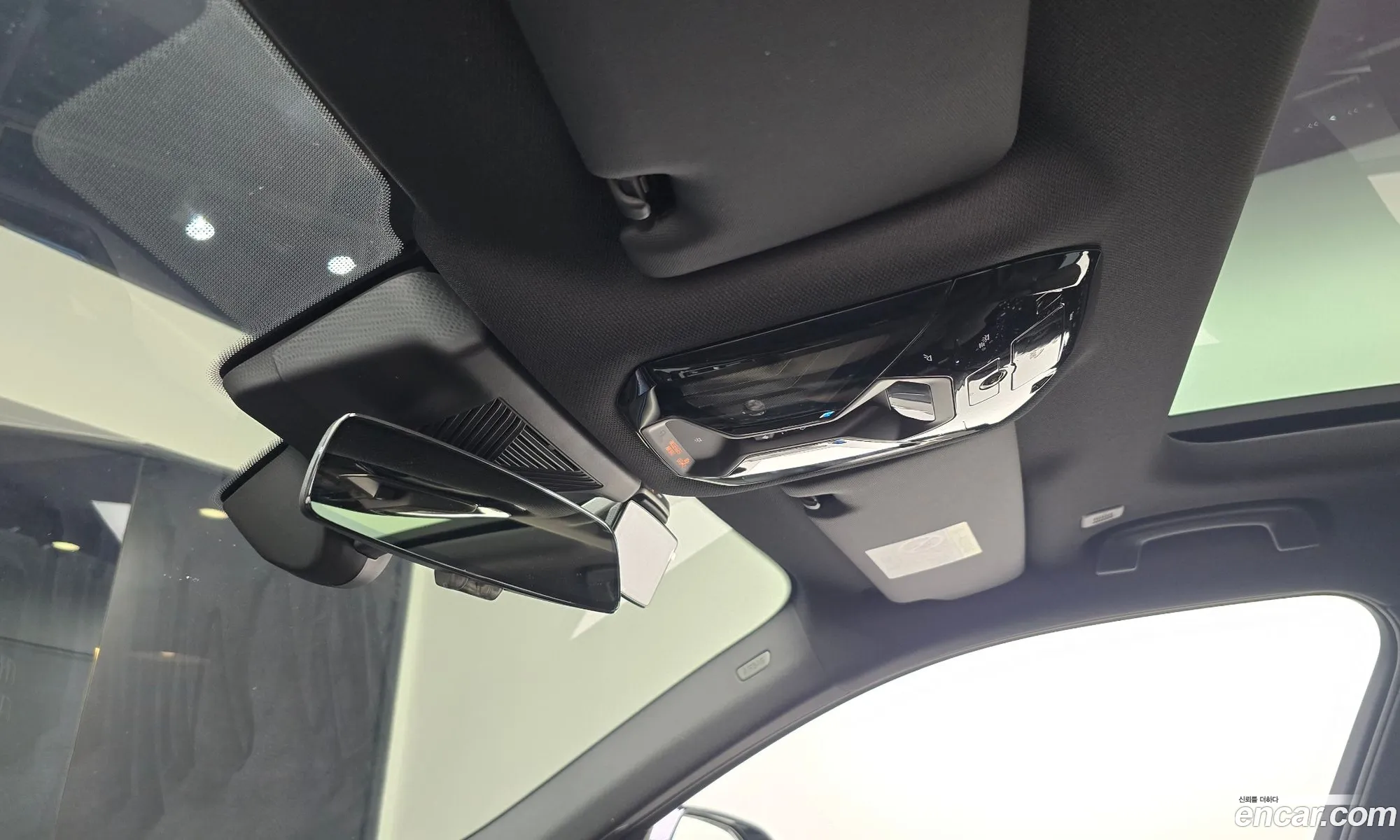 BMW 5 Series 2023 — 15