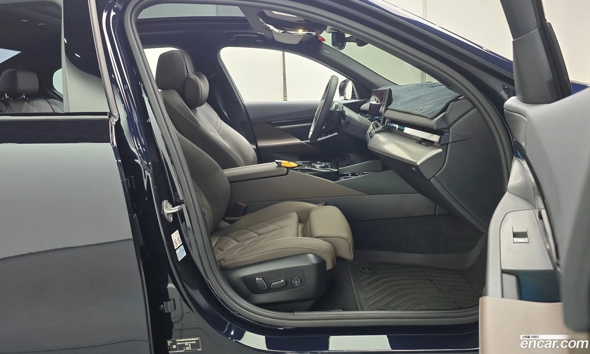 BMW 5 Series 2023 — 23