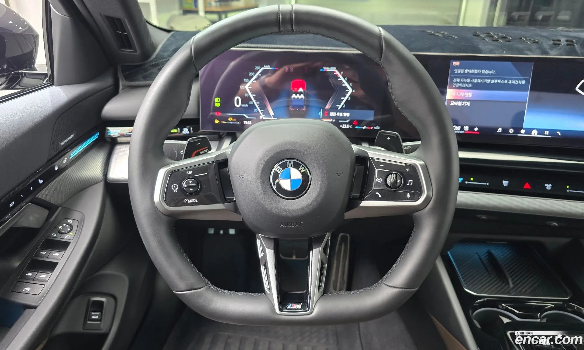 BMW 5 Series 2023 — 14