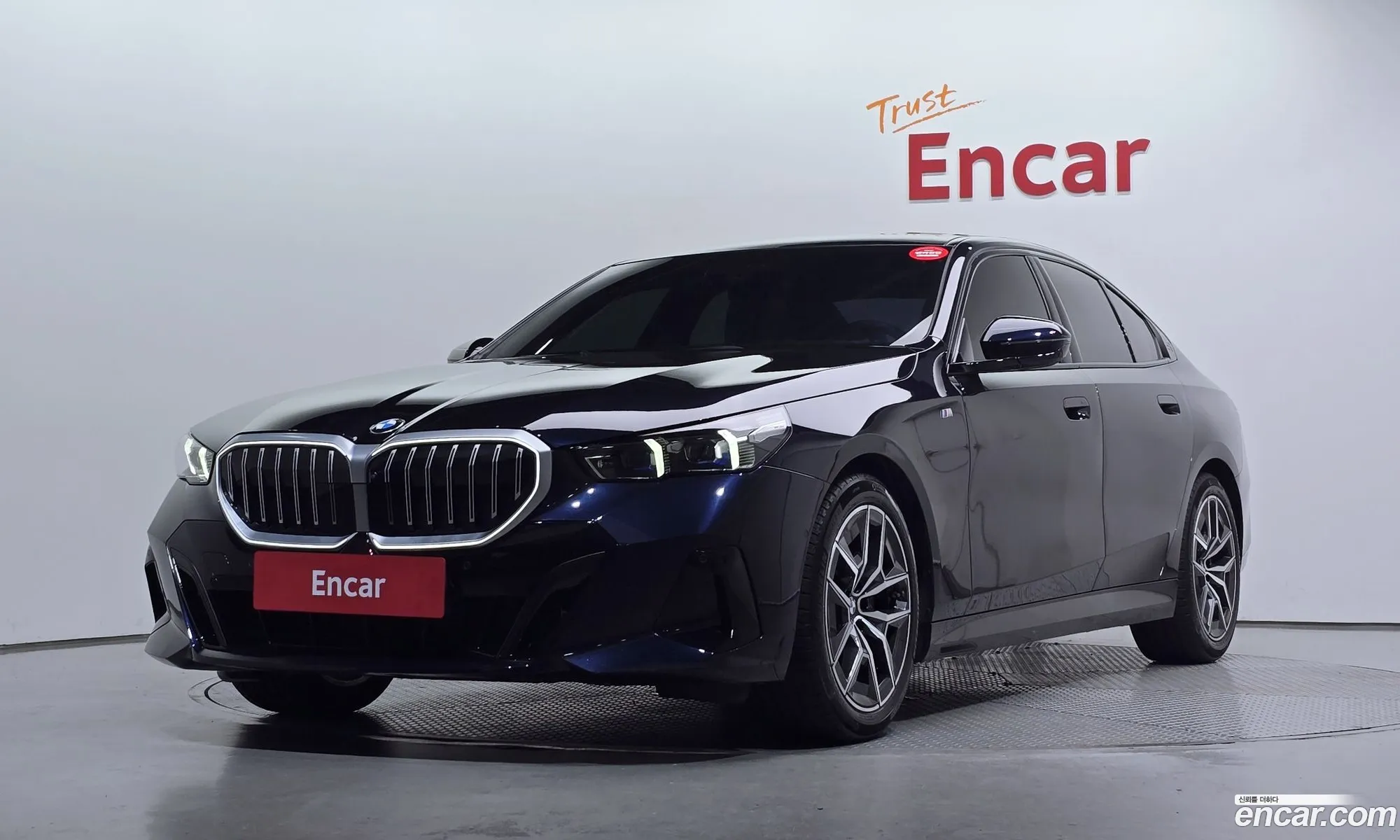 BMW 5 Series 2023 — 2