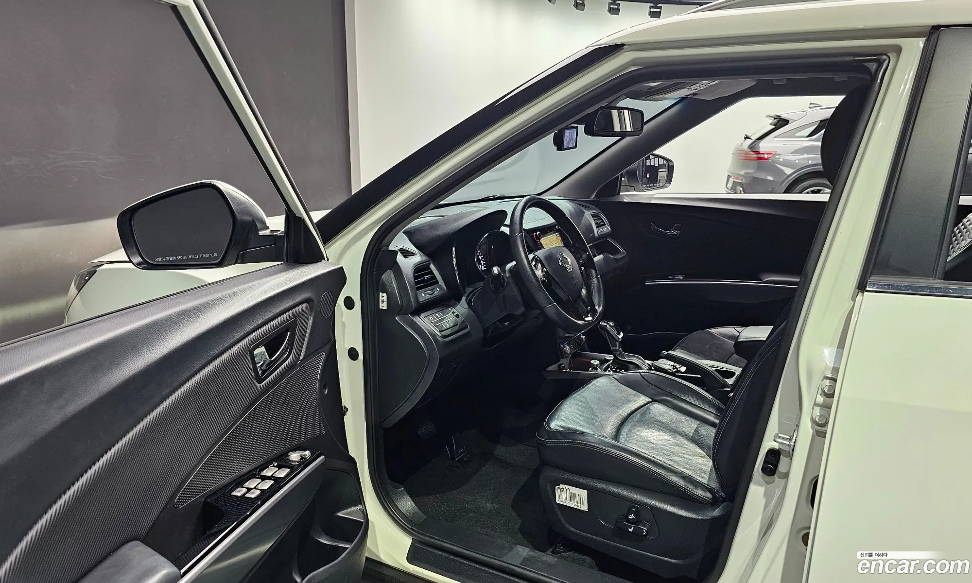 KG Mobility (SsangYong) Tivoli Armour