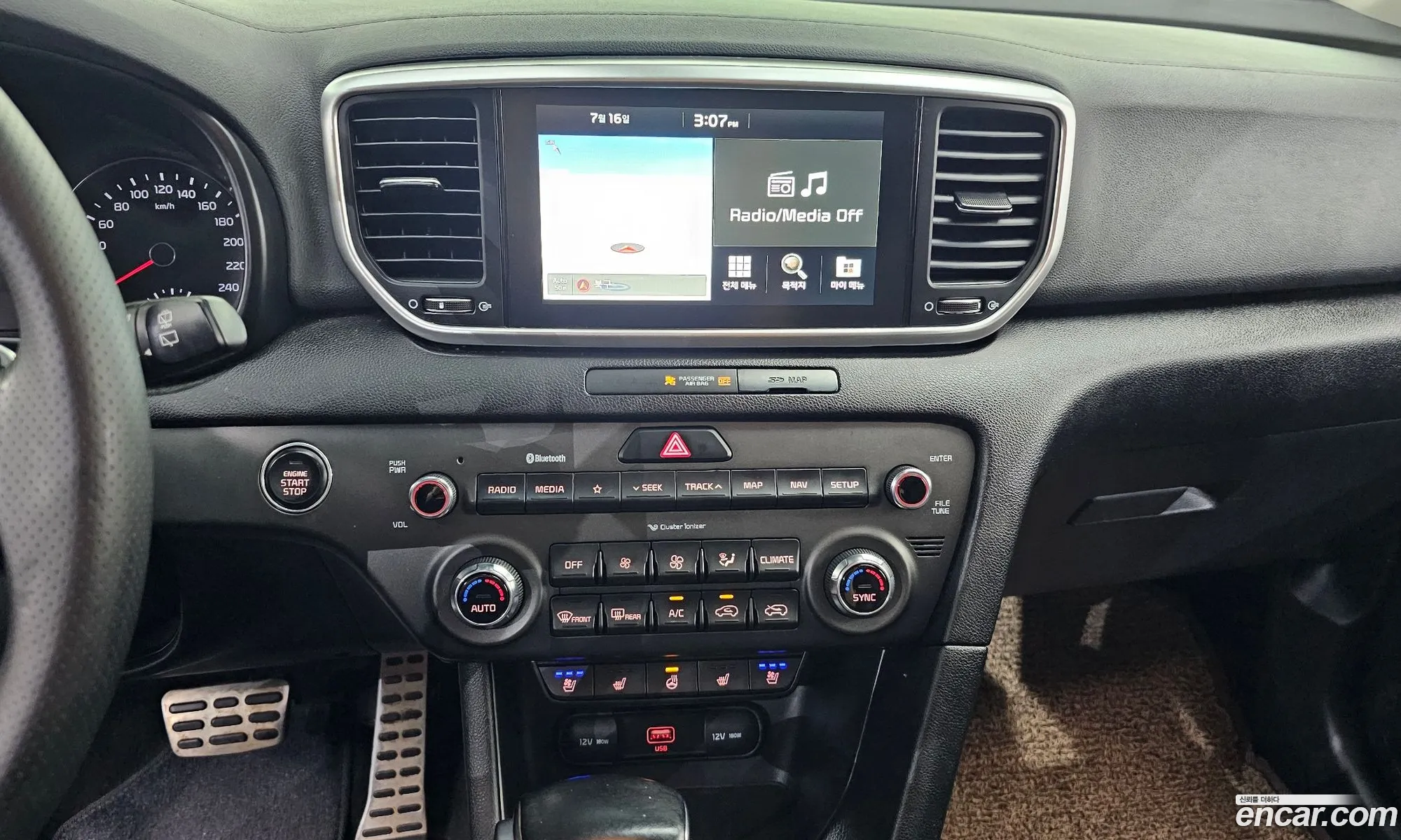 Kia Sportage the Bold