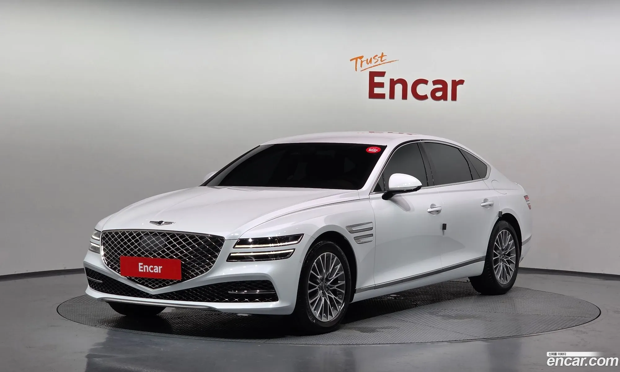 Genesis G80 2023 KMTGB41CDPU189627 — 32