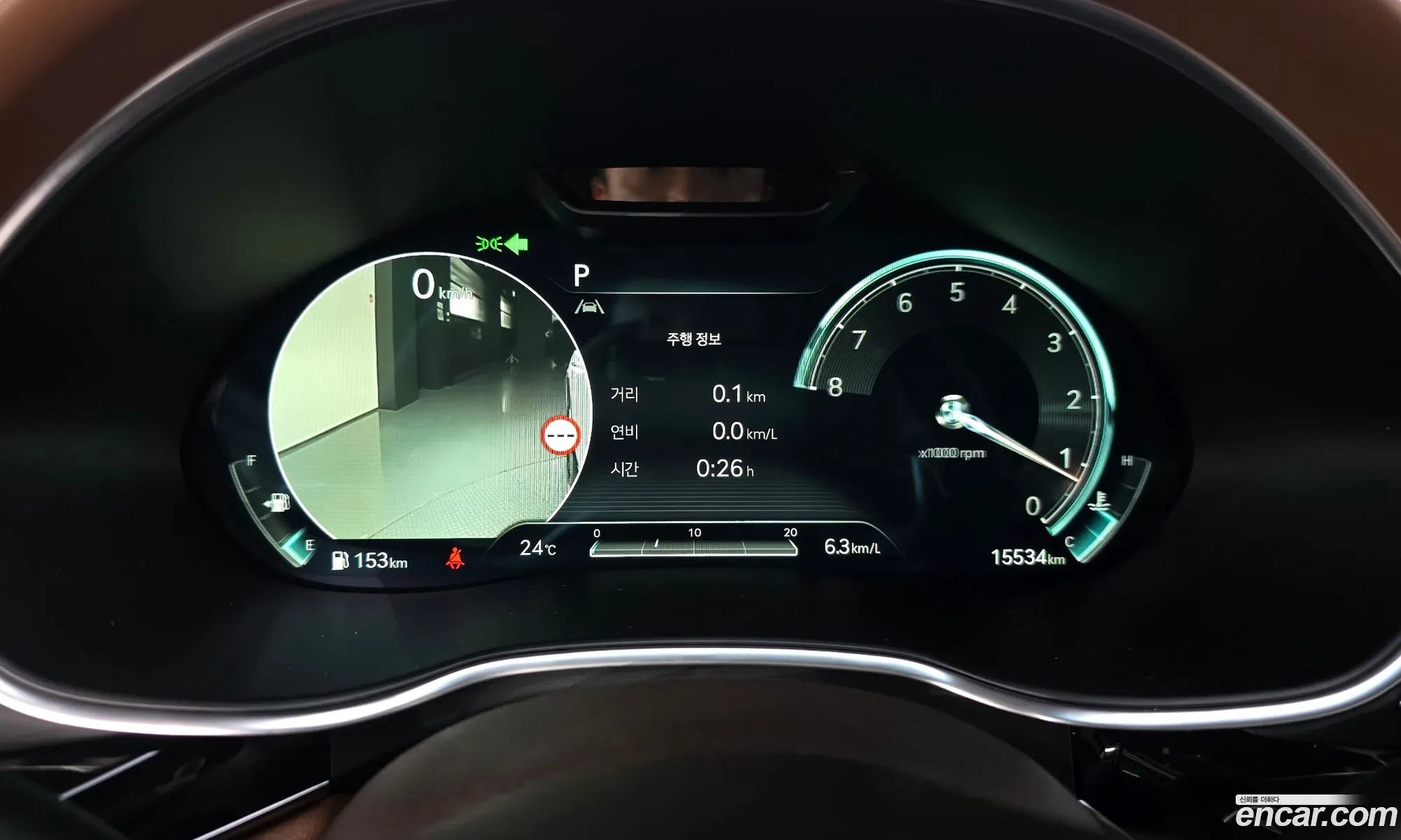 Genesis G80 2023 KMTGB41CDPU189627 — 22