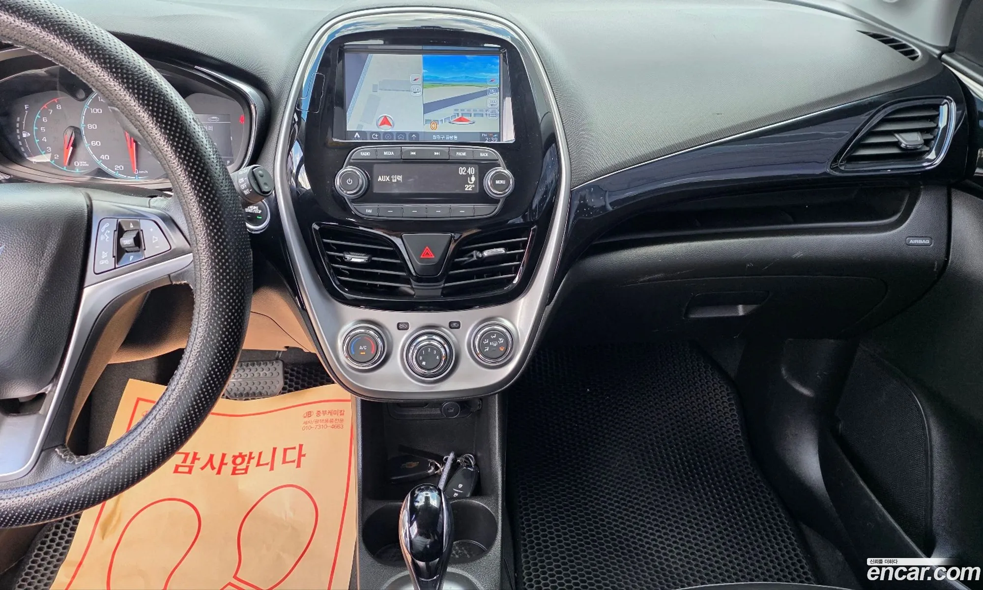 Chevrolet (GM Daewoo) The Next Spark 2018 — 8