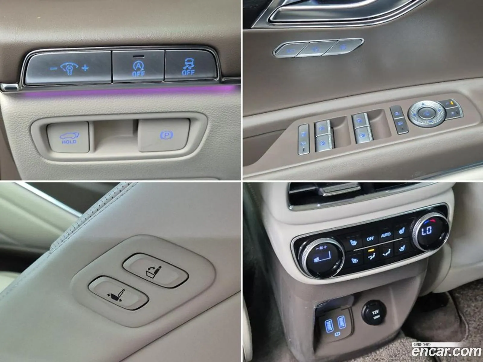Genesis GV80 2023 — 15