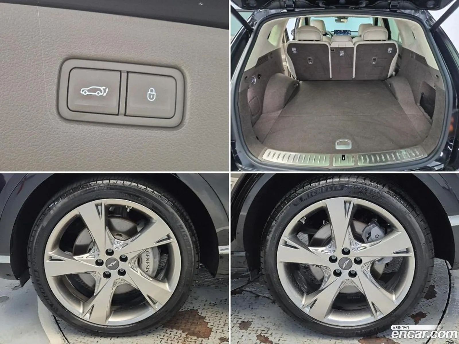 Genesis GV80 2023 — 17