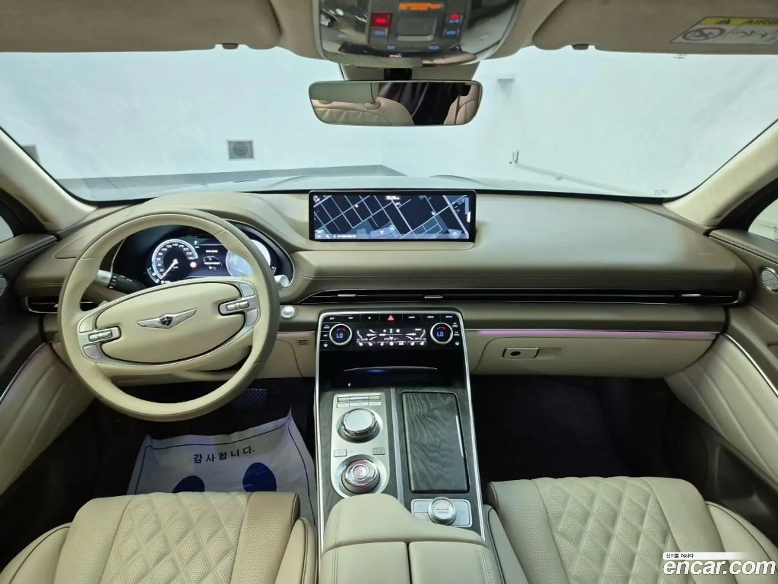Genesis GV80 2023 — 14