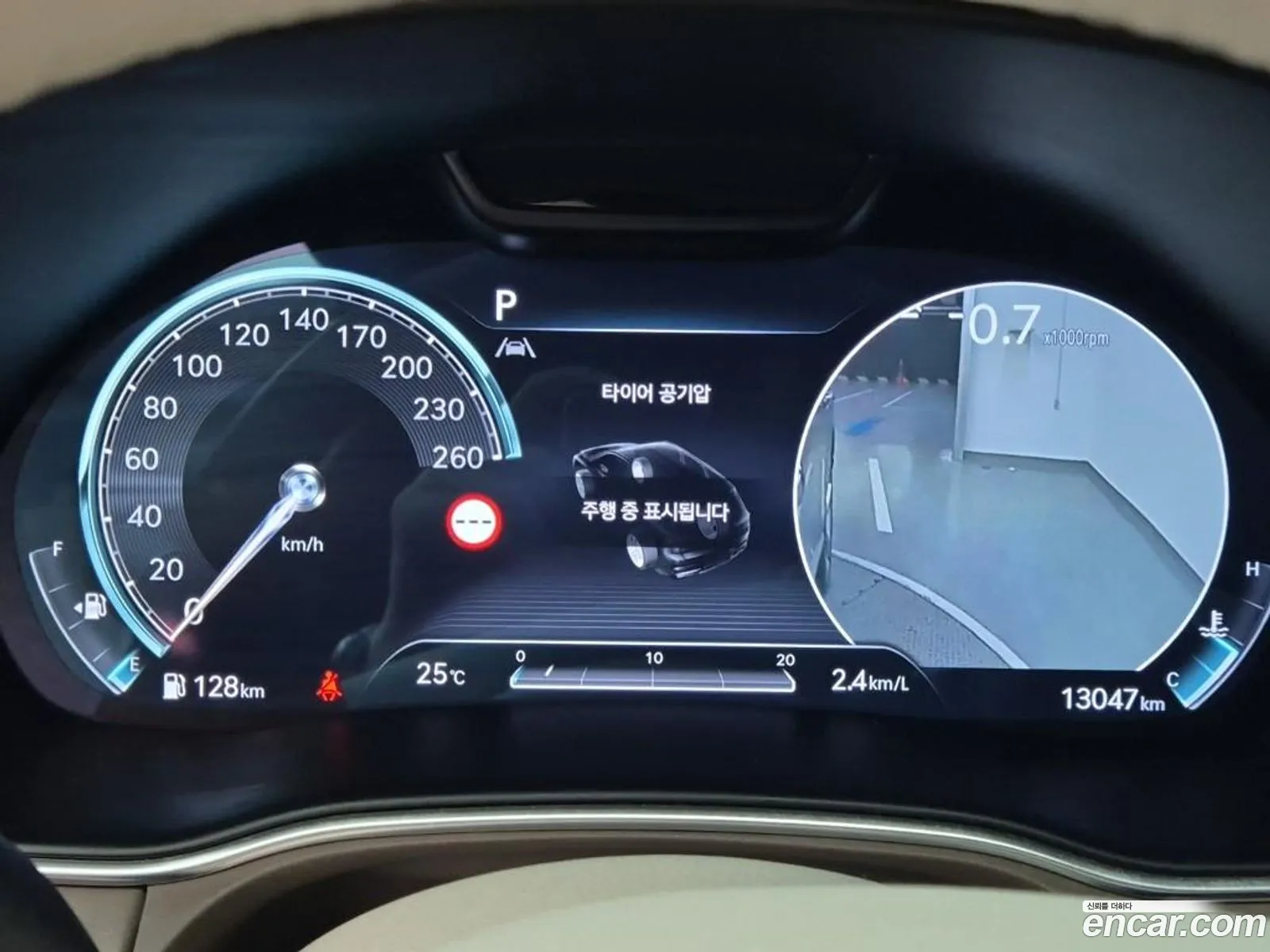 Genesis GV80 2023 — 10