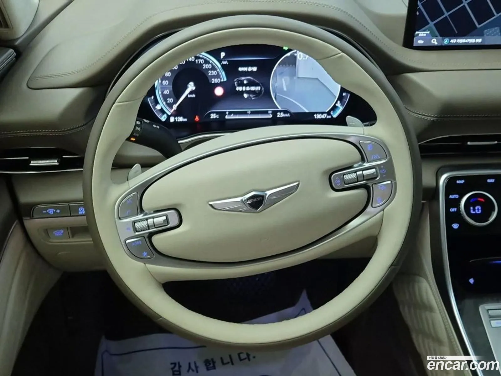 Genesis GV80 2023 — 13