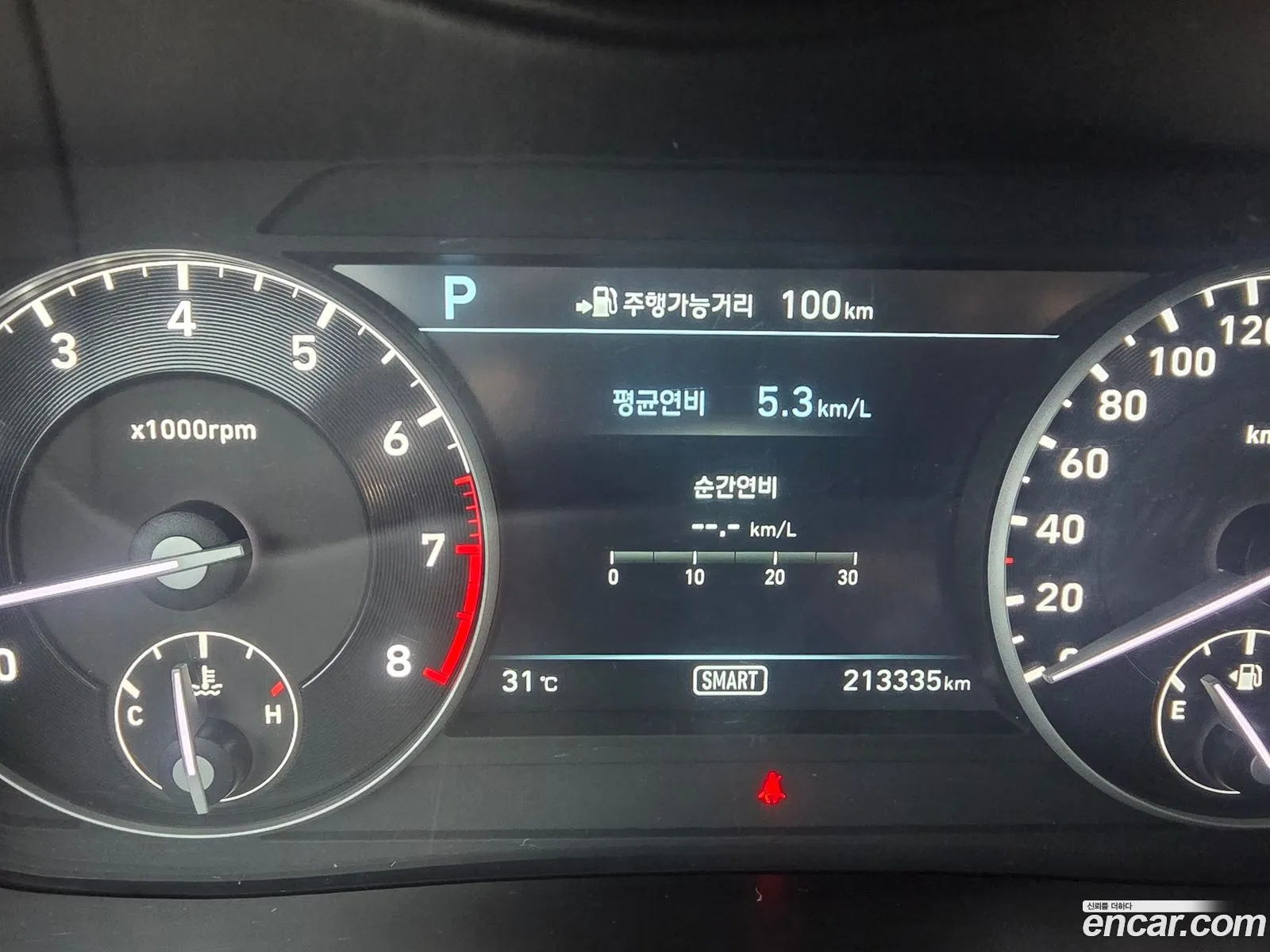 Genesis EQ900 2017 — 9