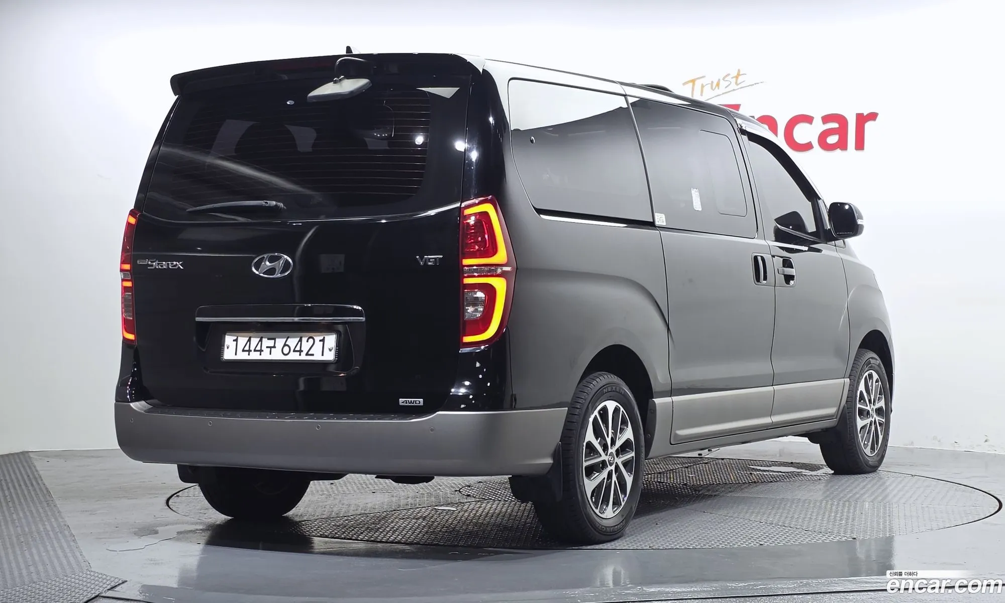 Hyundai Grand Starex 2020 — 13