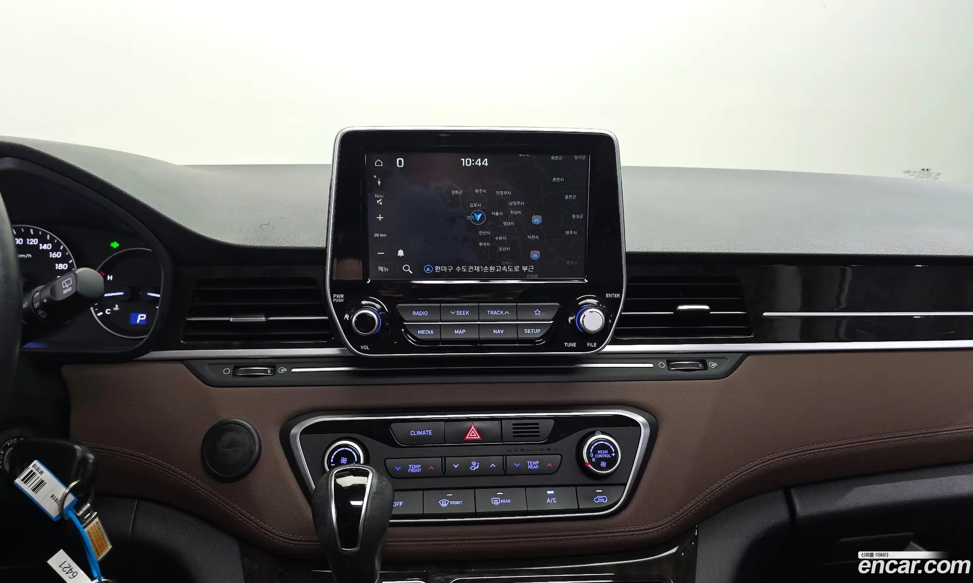 Hyundai Grand Starex 2020 — 17