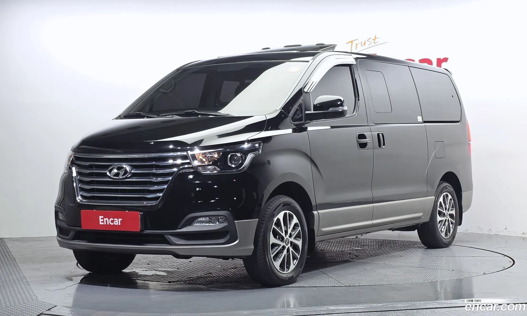Hyundai Grand Starex 2020 — 8
