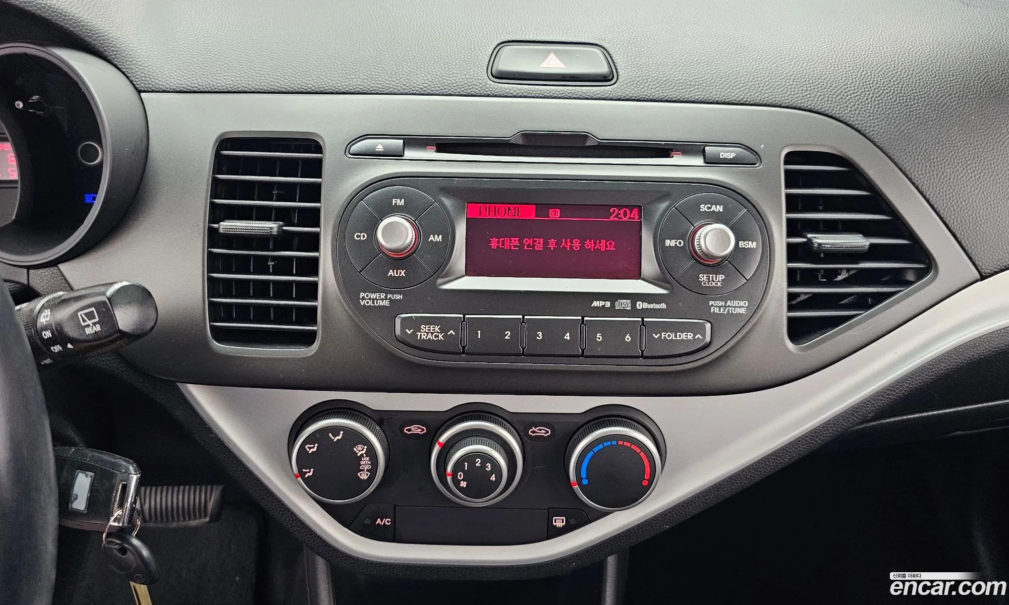 Kia Morning 2014 KNABX511BFT908900 — 11