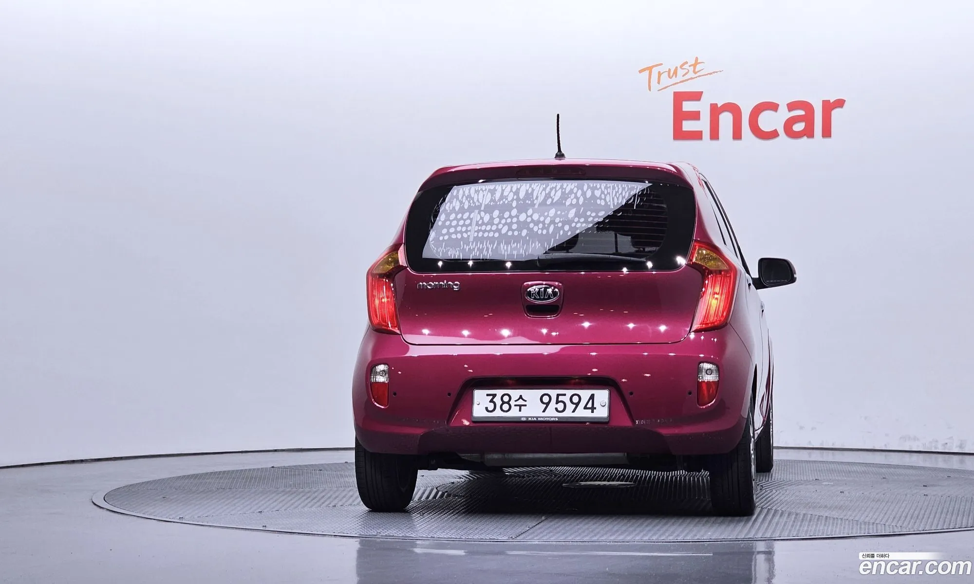 Kia Morning 2014 KNABX511BFT908900 — 7