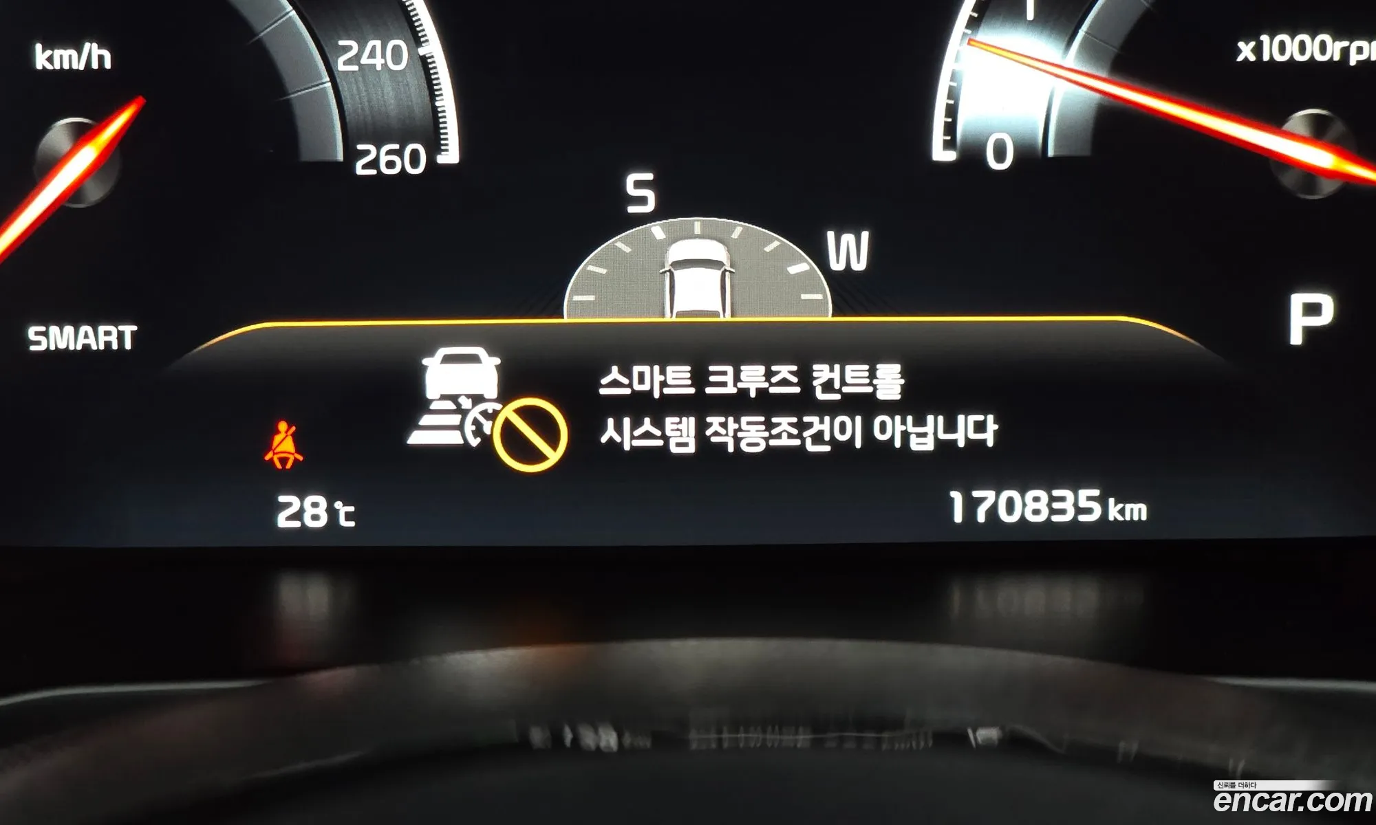 Kia K7 Premier 2019 KNALB41BBLA199767 — 16
