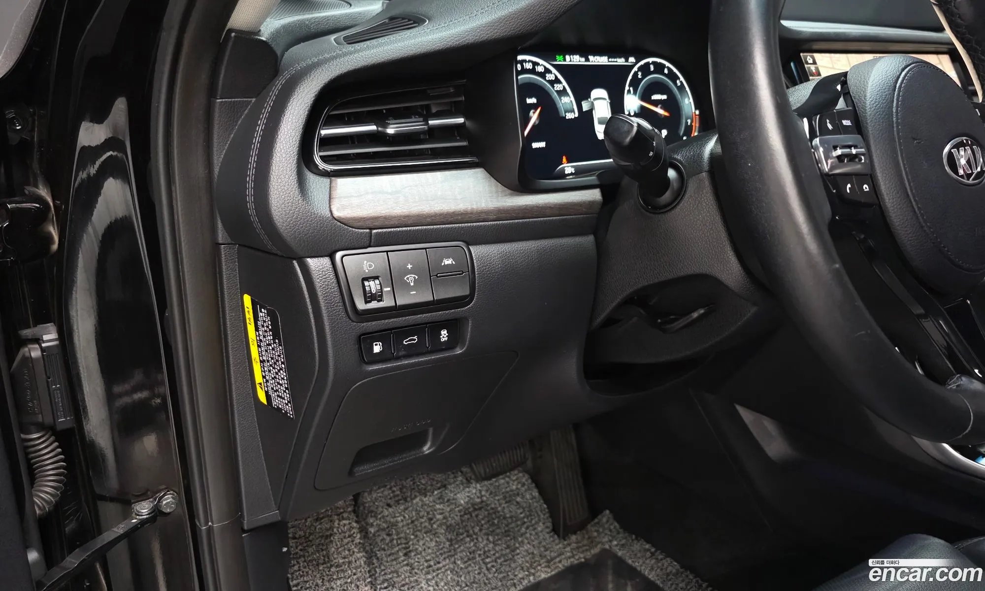 Kia K7 Premier 2019 KNALB41BBLA199767 — 28