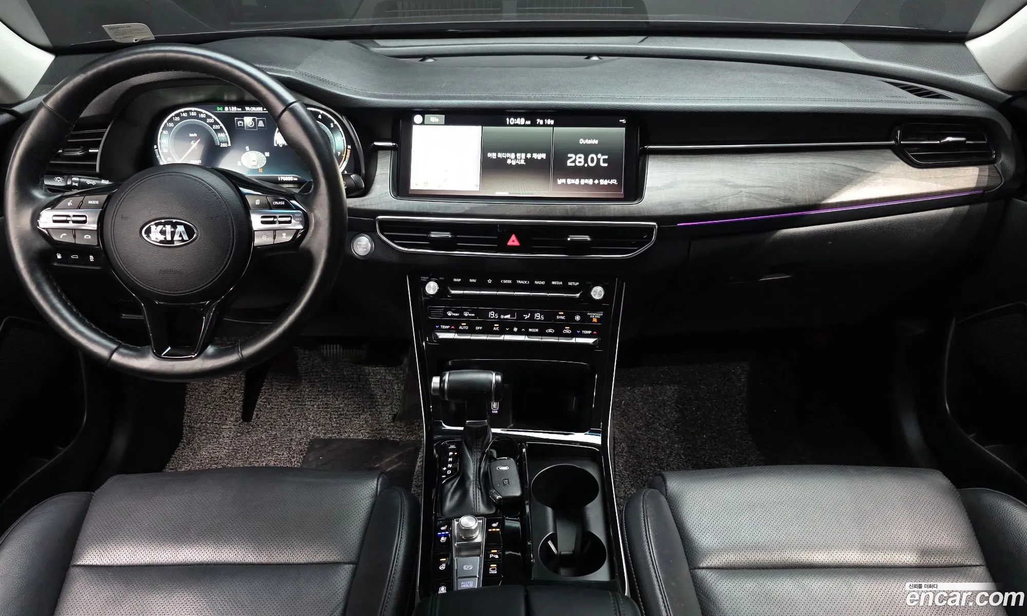 Kia K7 Premier 2019 KNALB41BBLA199767 — 33