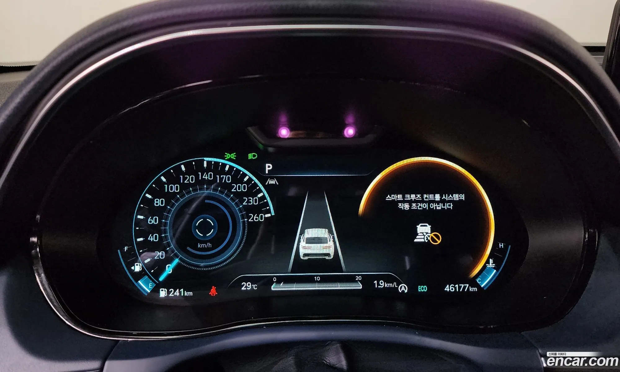 Genesis GV70 2022 — 8