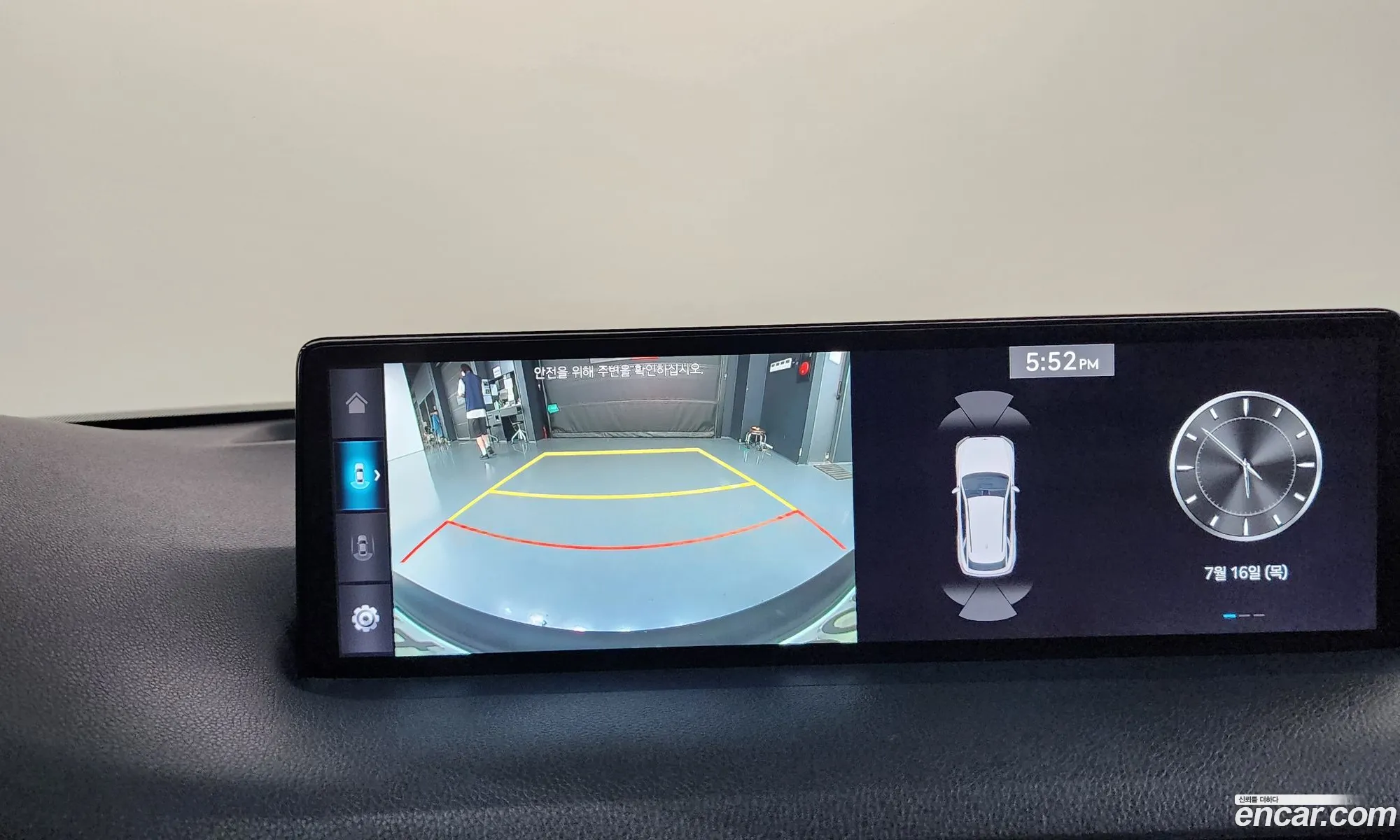 Genesis GV70 2022 — 5