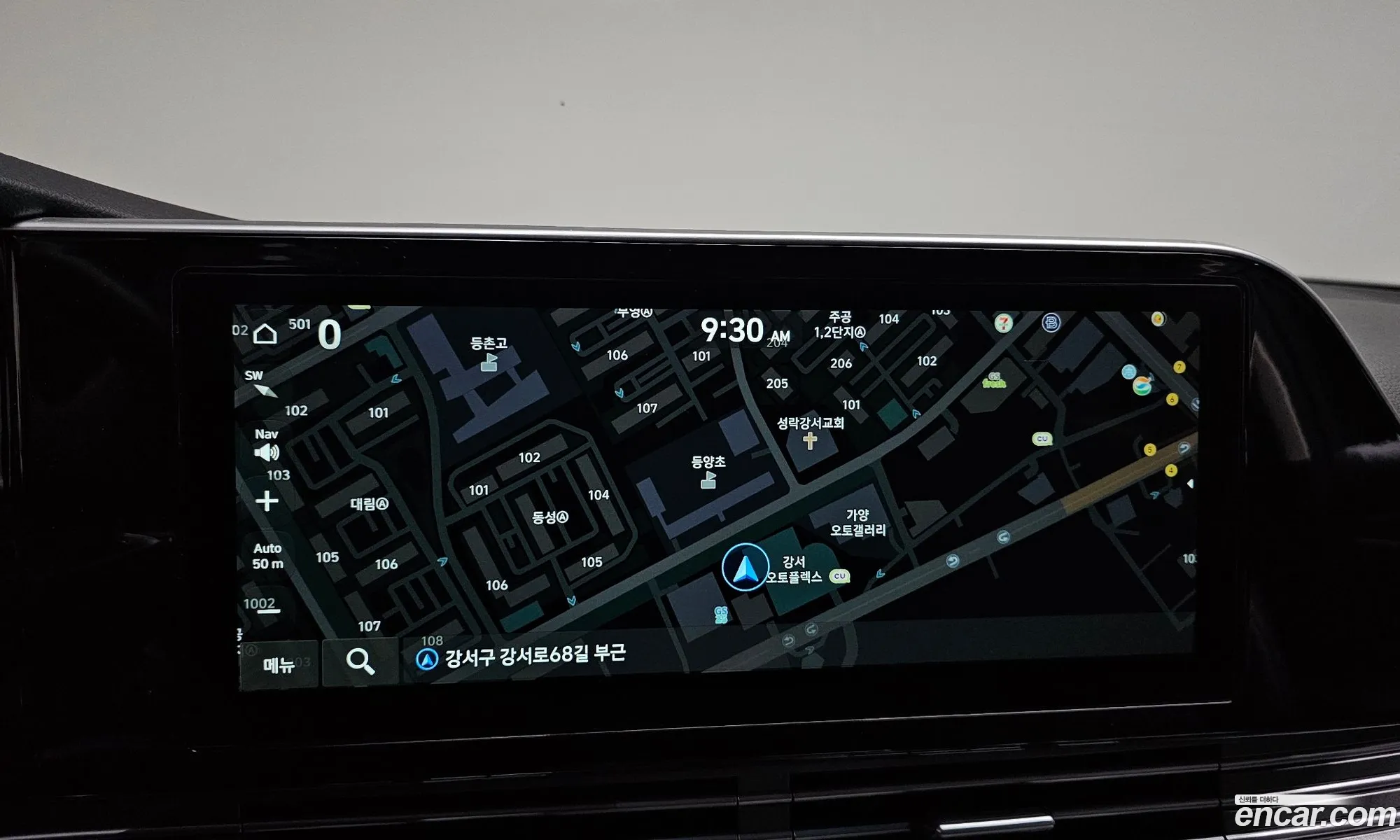 Hyundai Grandeur IG 2020 — 3