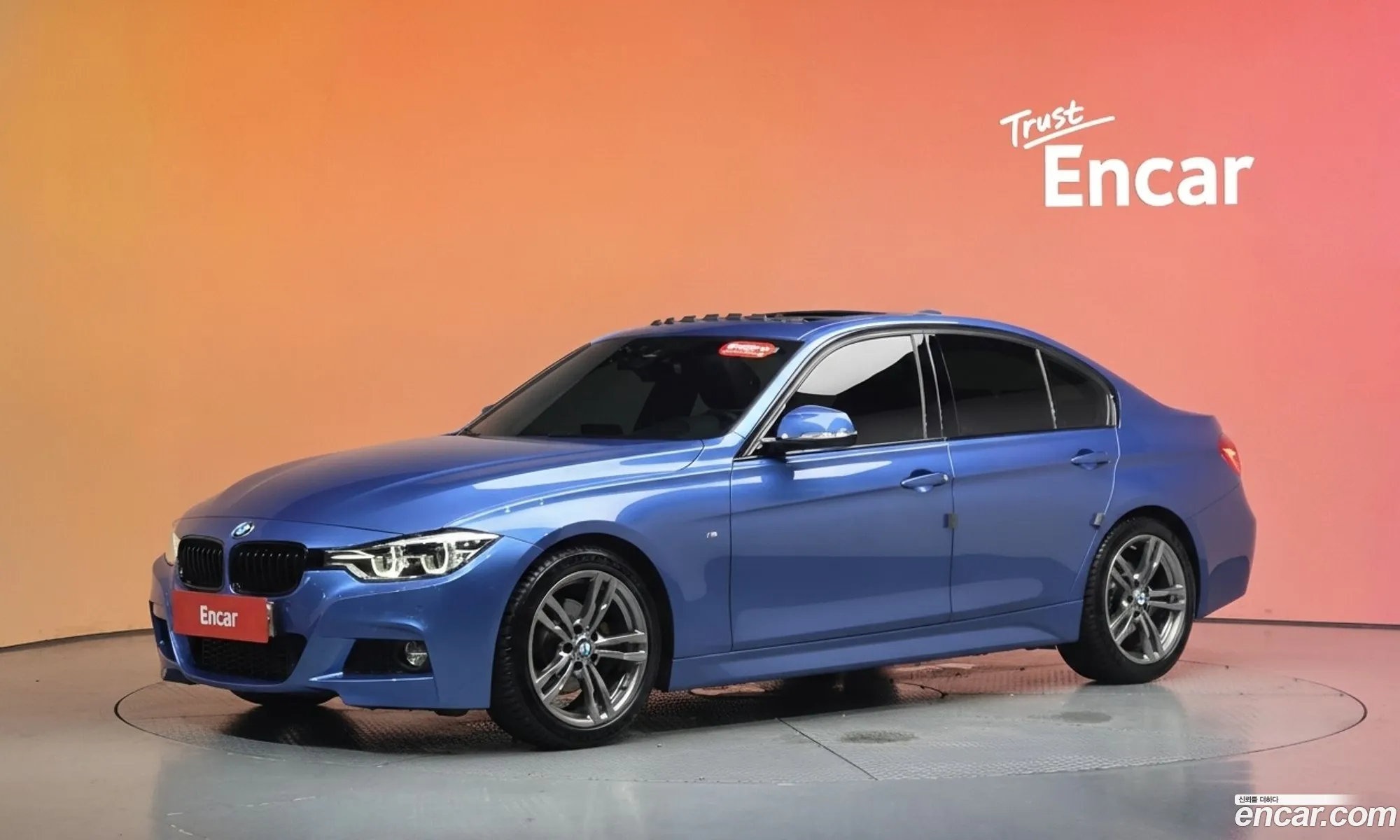 BMW 3 Series 2016 WBA8A9103GK822631 — 13