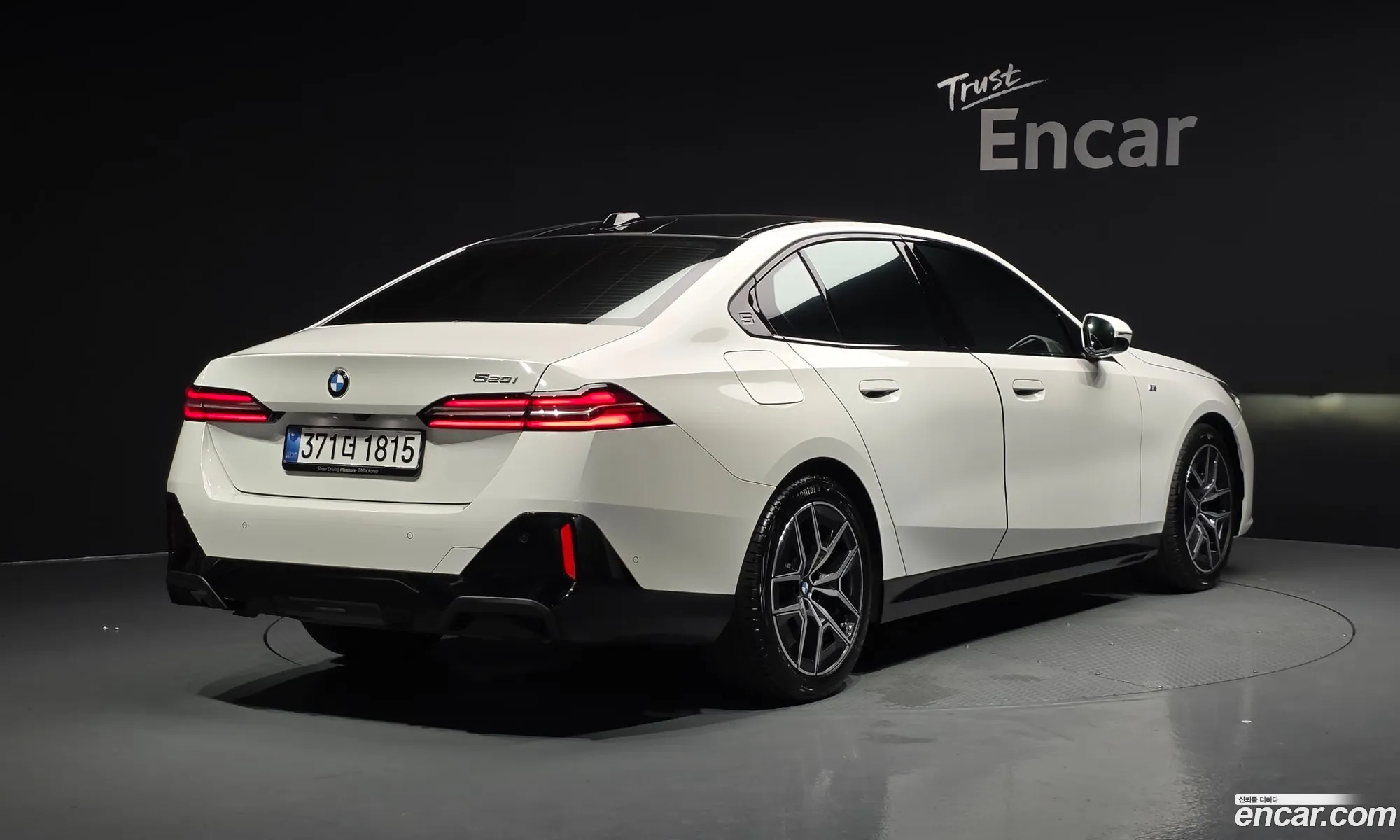 BMW 5 Series 2025 — 10