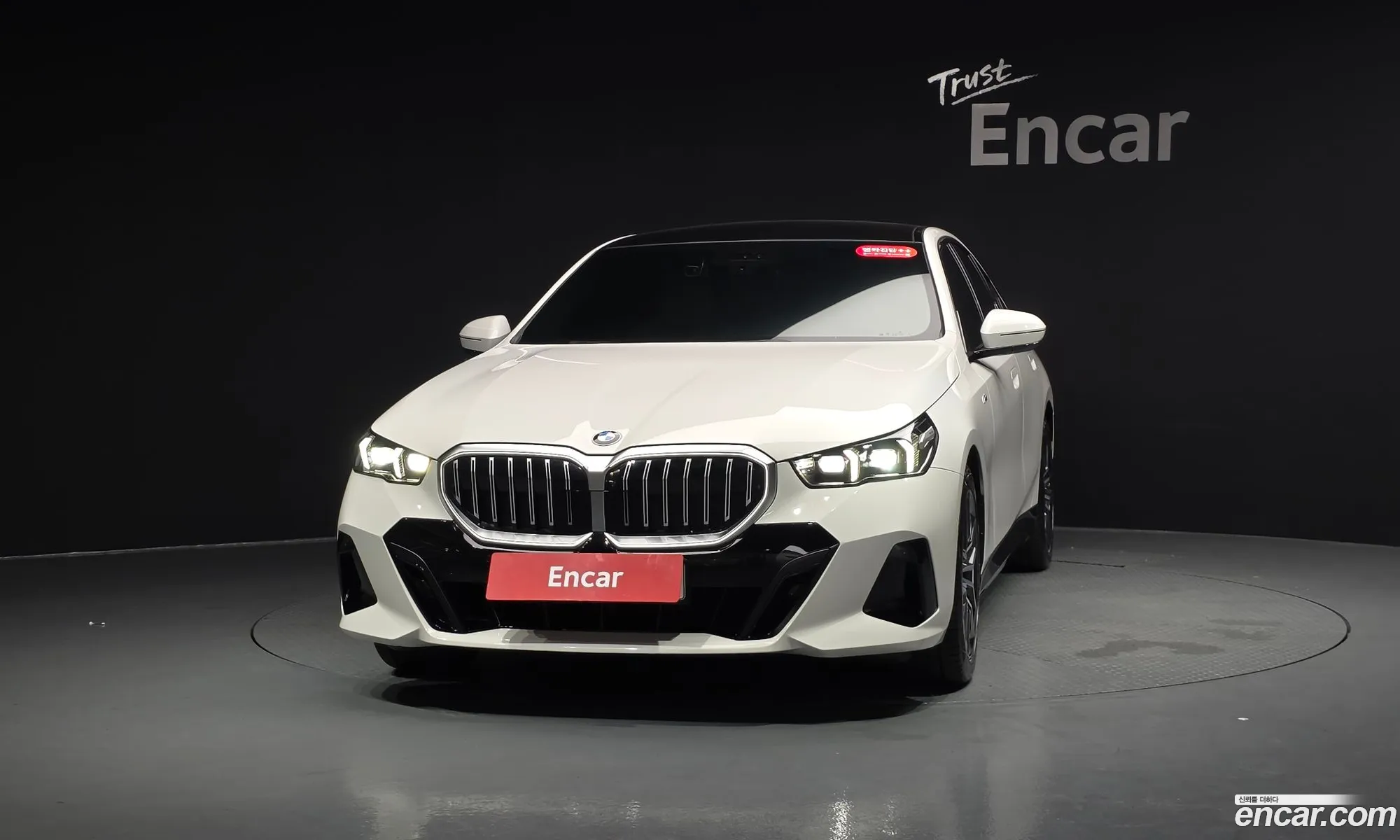 BMW 5 Series 2025 — 5