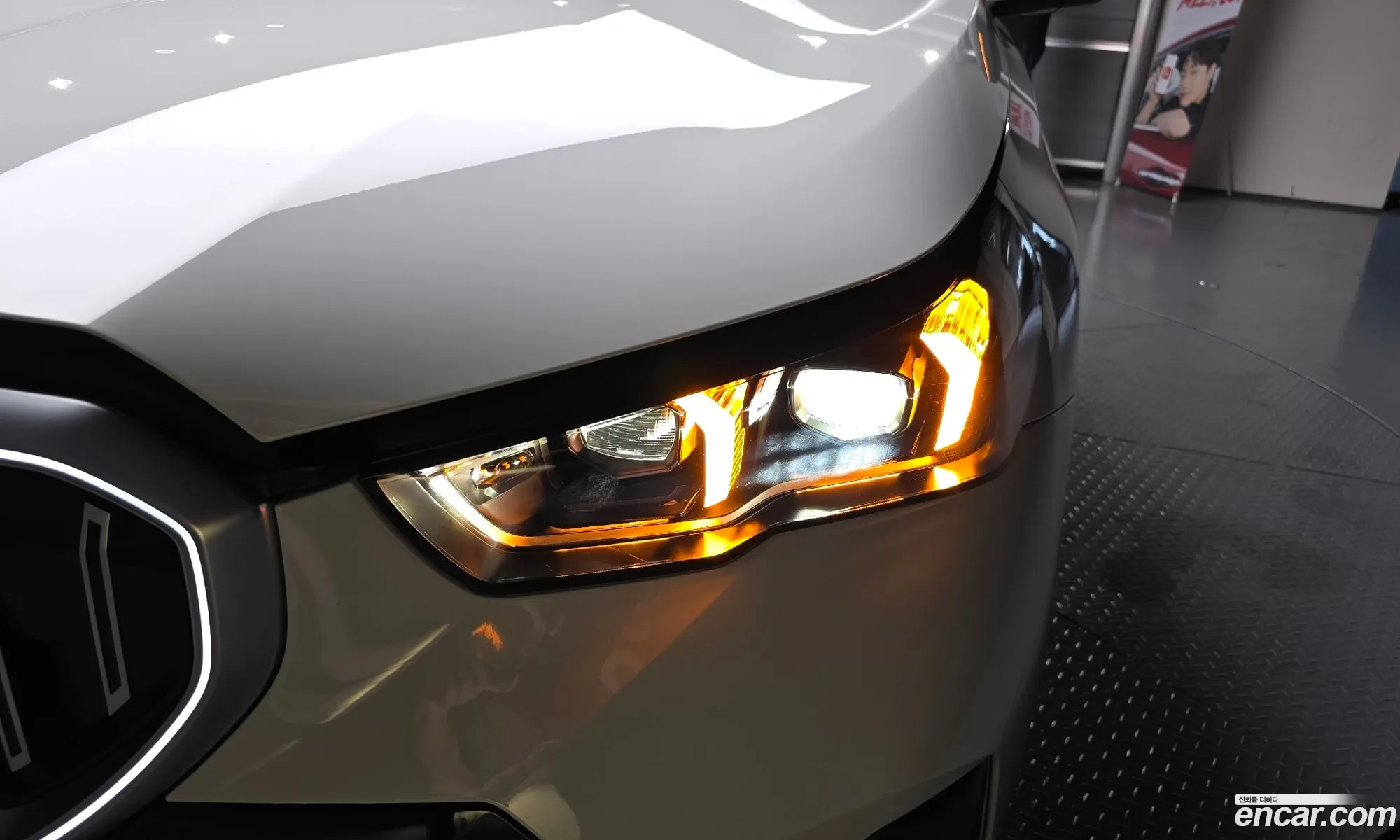 BMW 5 Series 2025 — 25