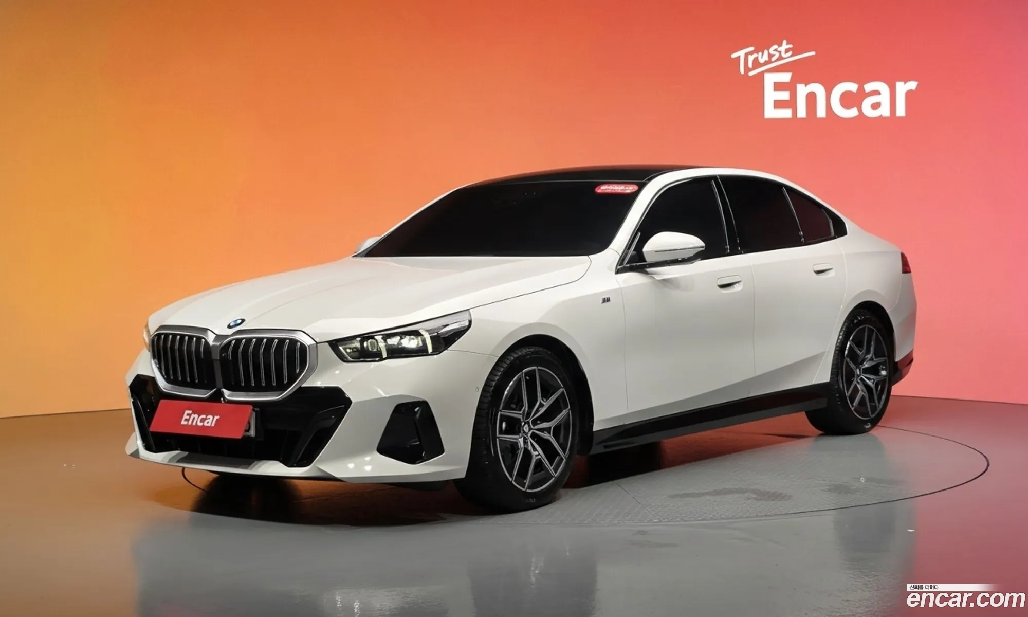 BMW 5 Series 2025 — 9
