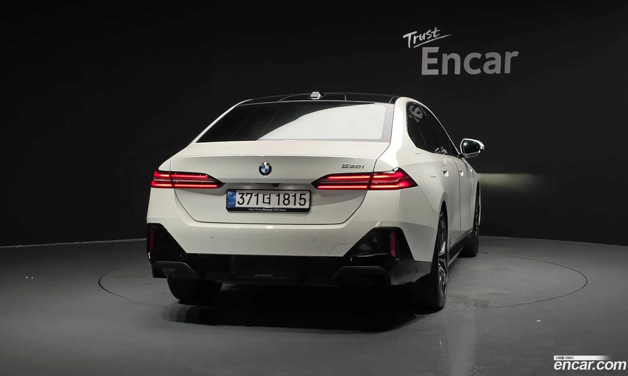 BMW 5 Series 2025 — 11