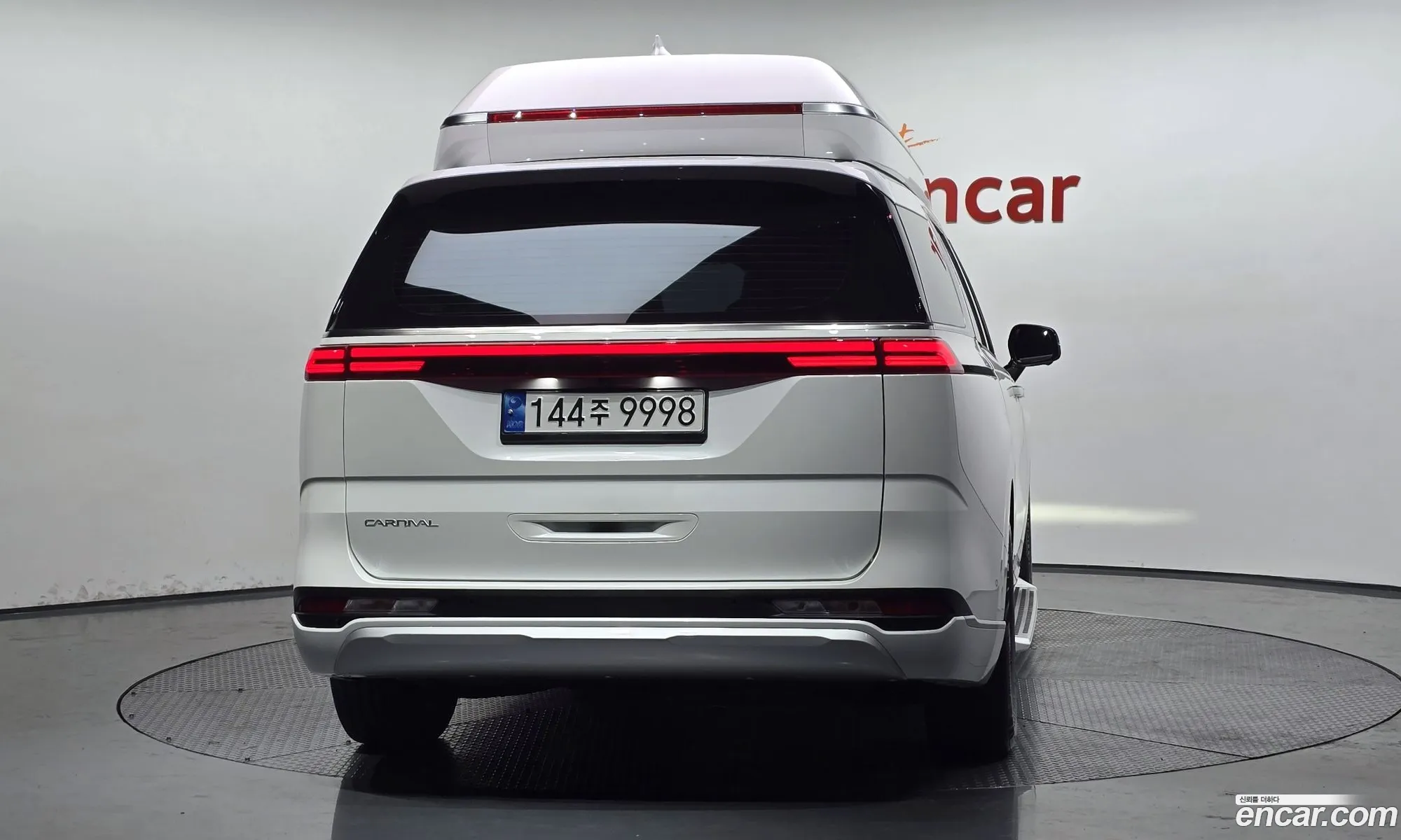 Kia Carnival 2022 KNANE813BPS204861 — 14
