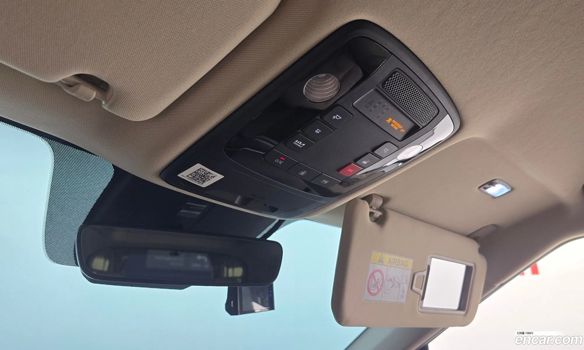 Kia Carnival 2022 KNANE813BPS204861 — 21